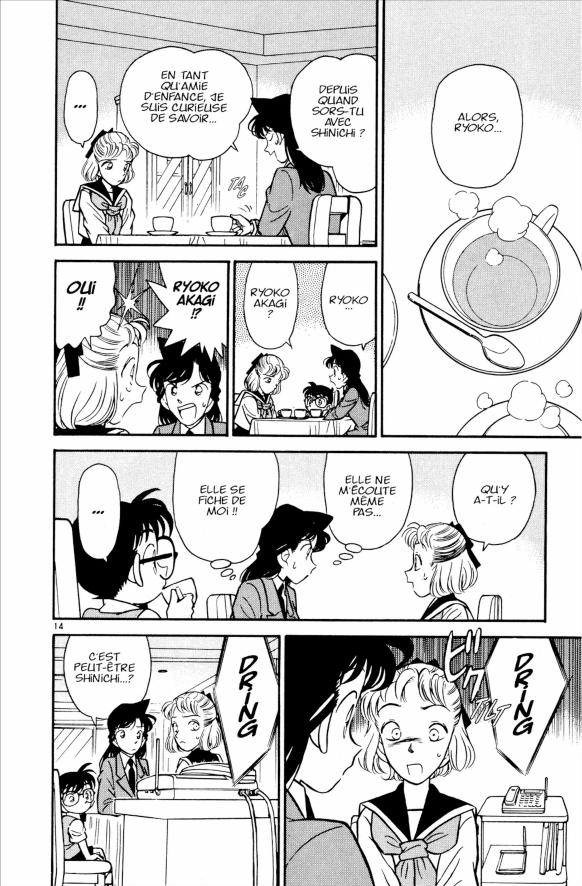 Chapter Image 75