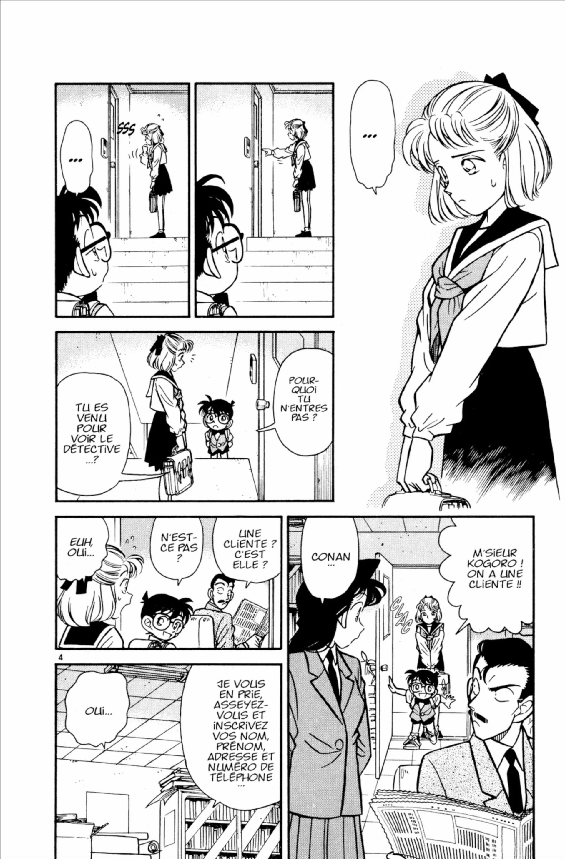 Chapter Image 704
