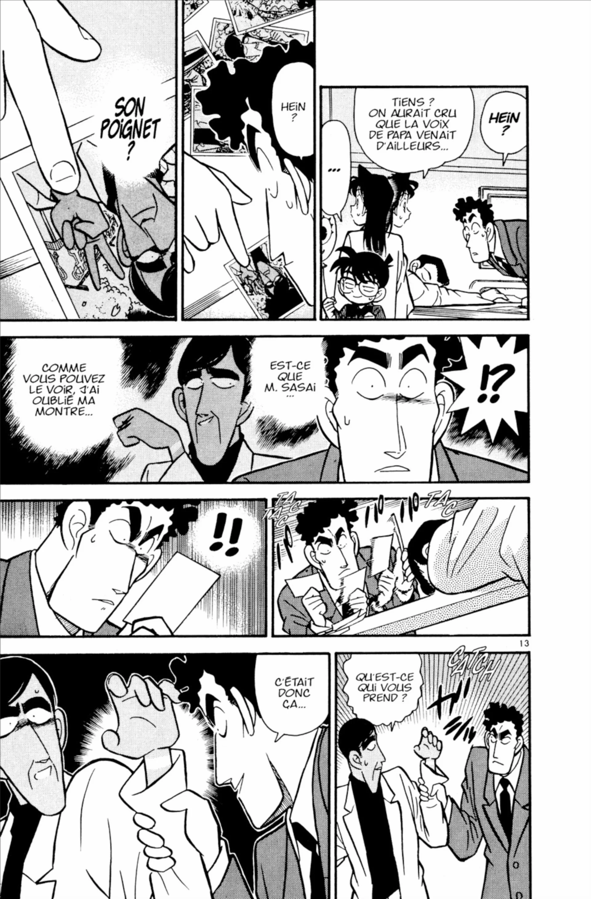 Chapter Image 593