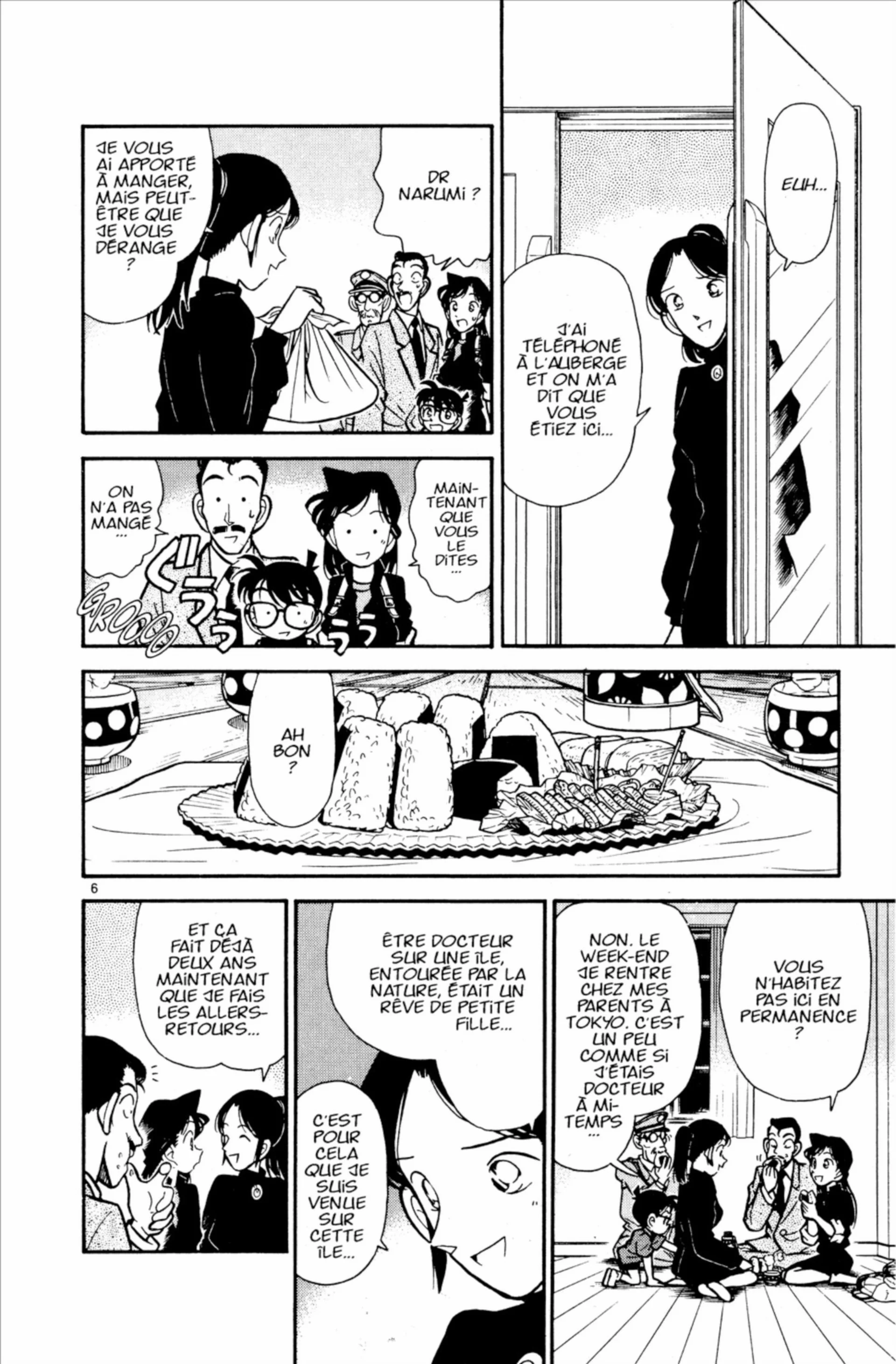 Chapter Image 186