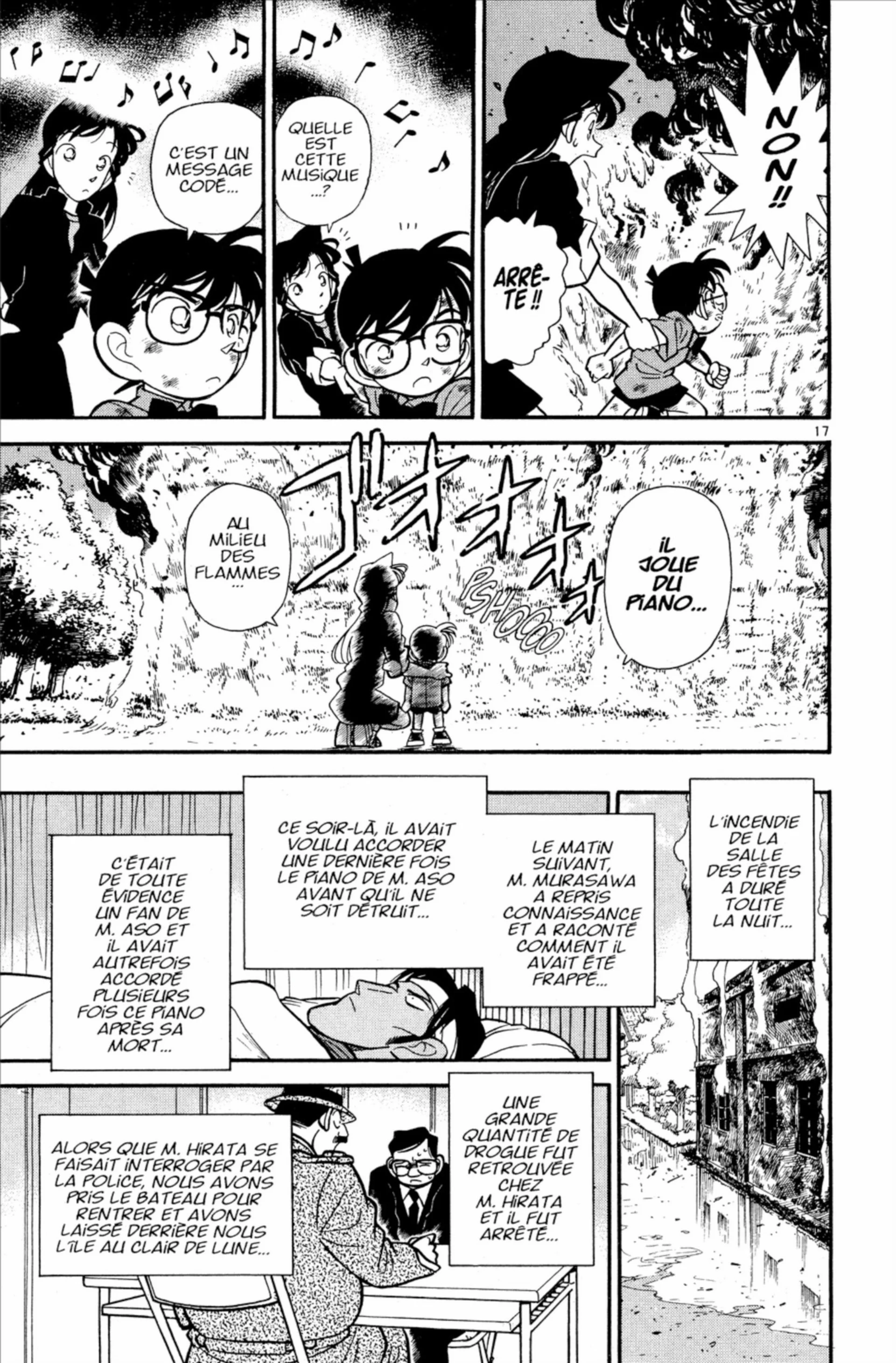 Chapter Image 519