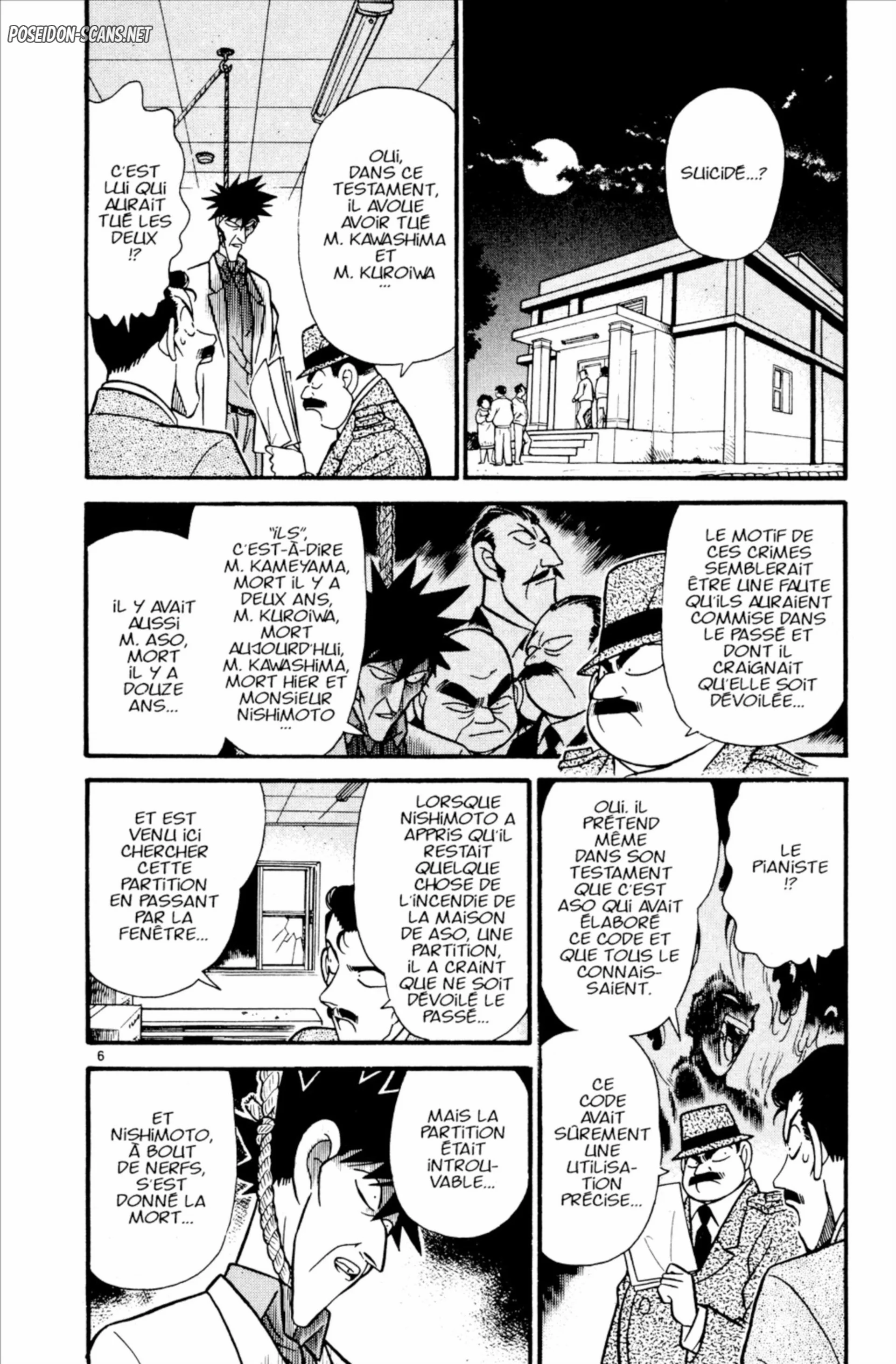 Chapter Image 445