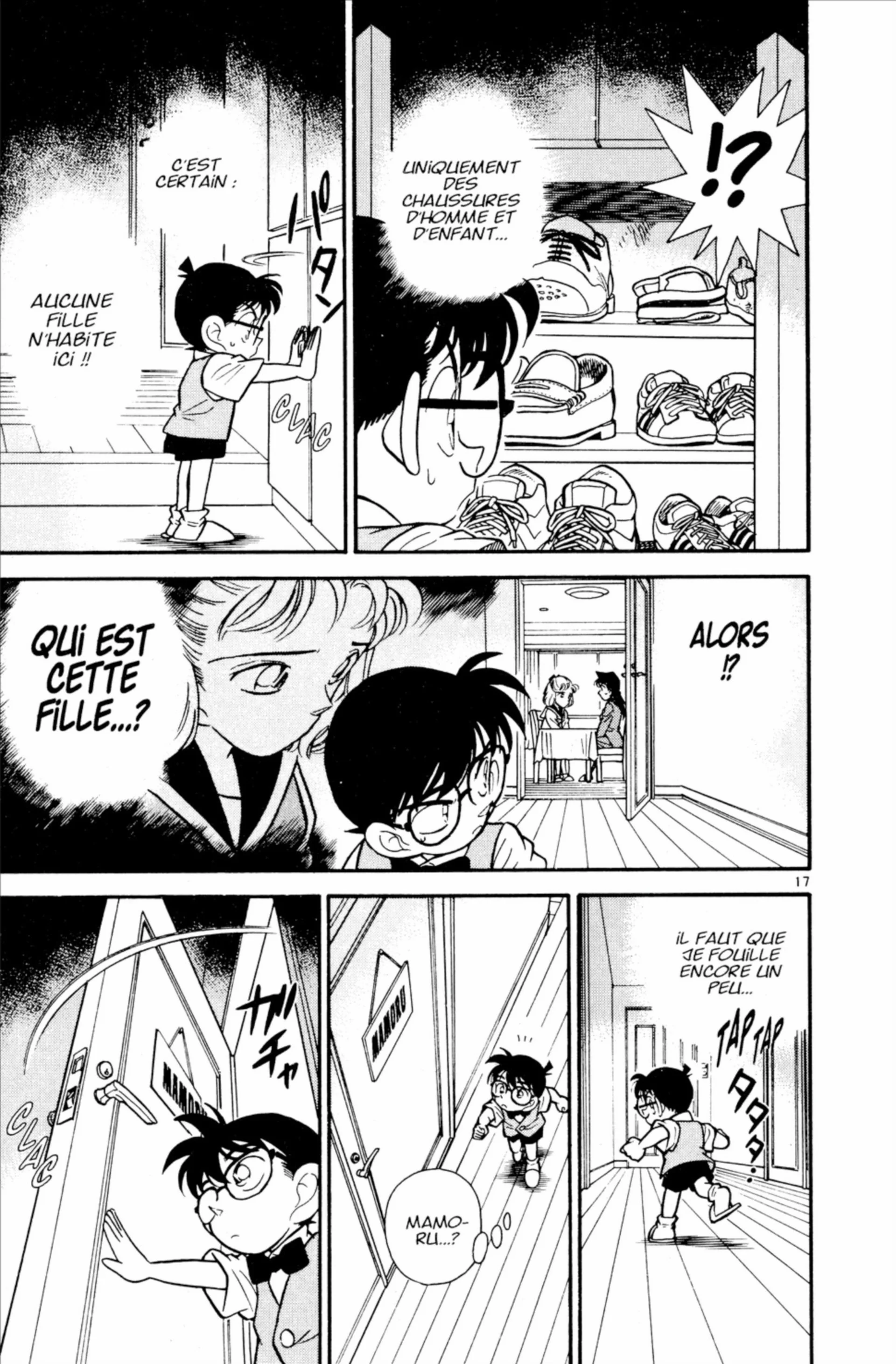 Chapter Image 186