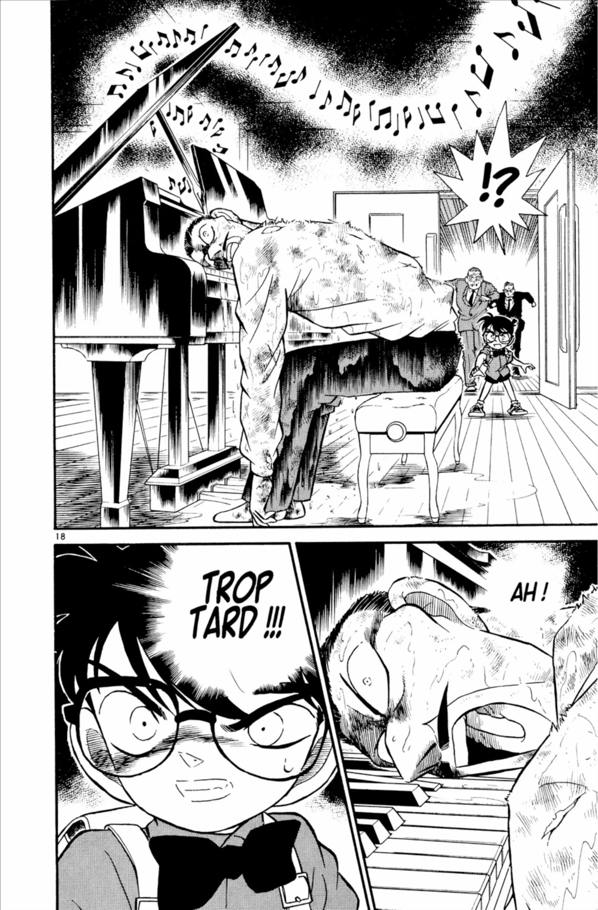 Chapter Image 371