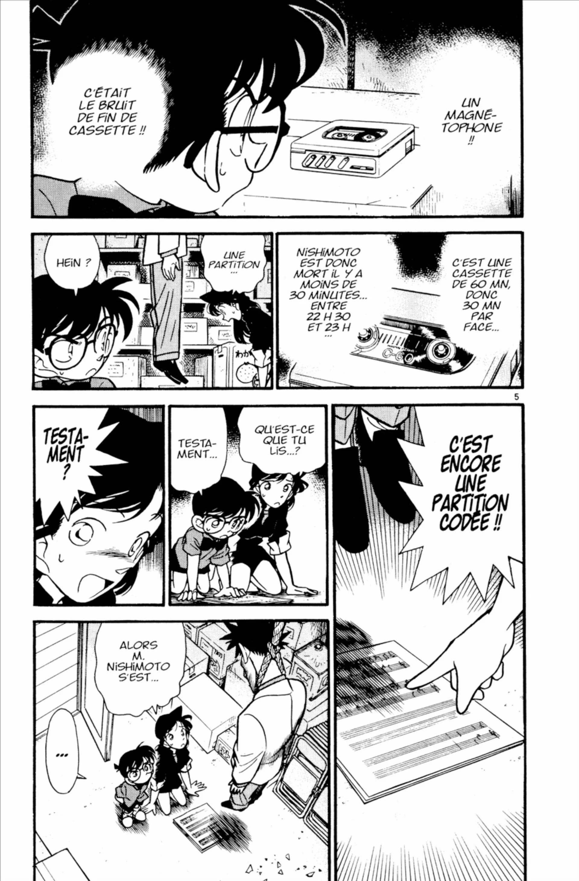 Chapter Image 408