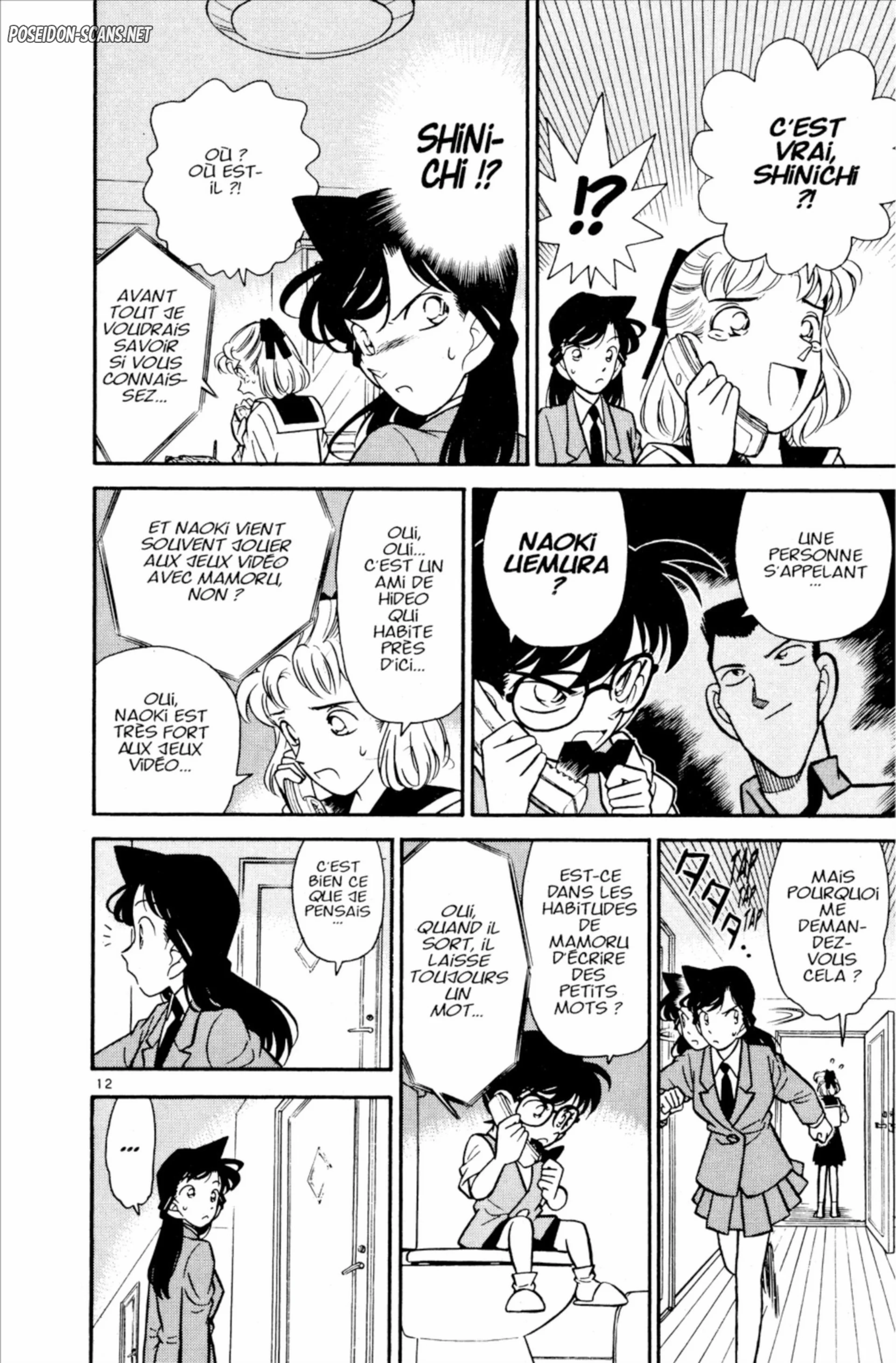 Chapter Image 334