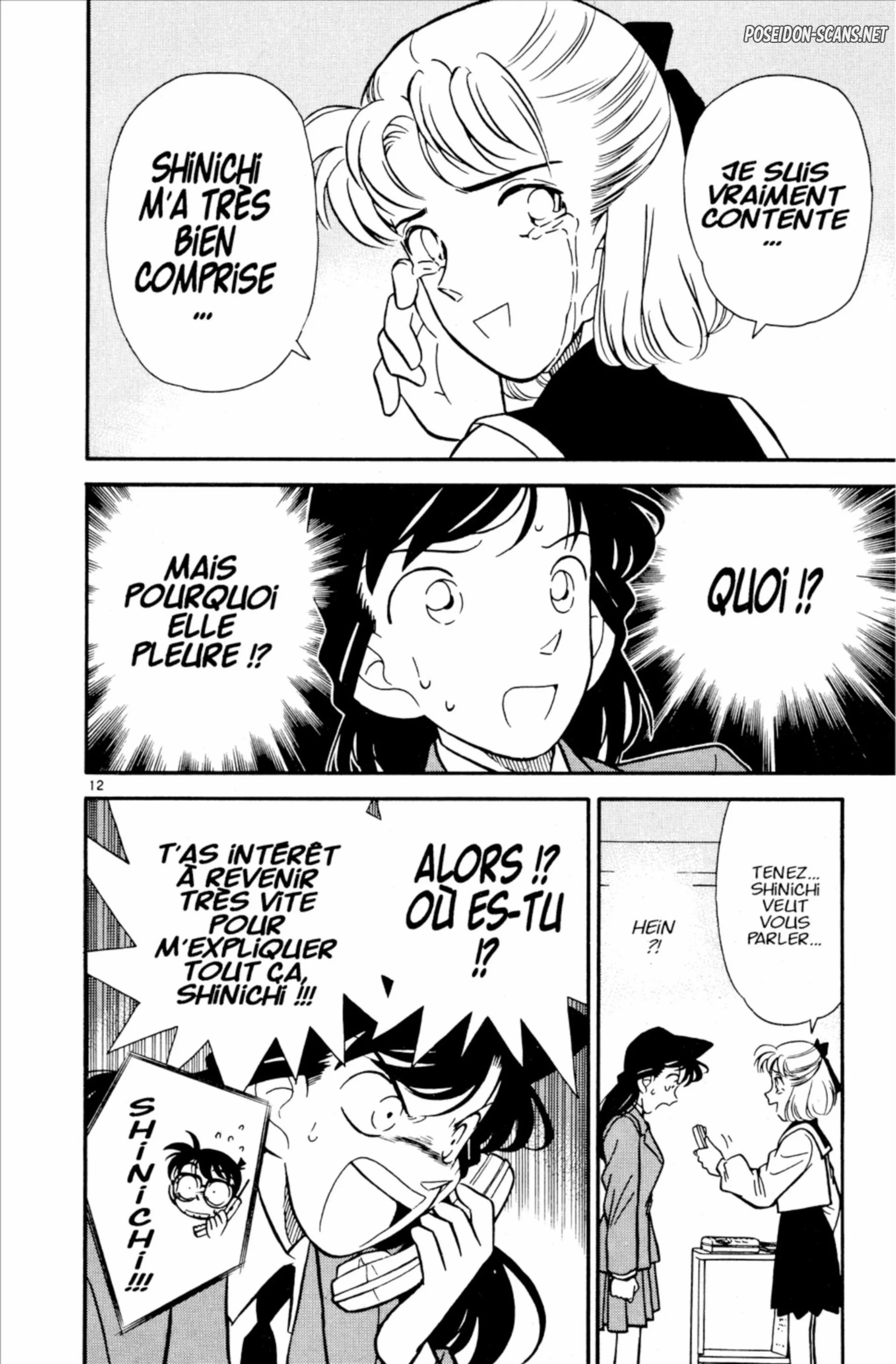 Chapter Image 667