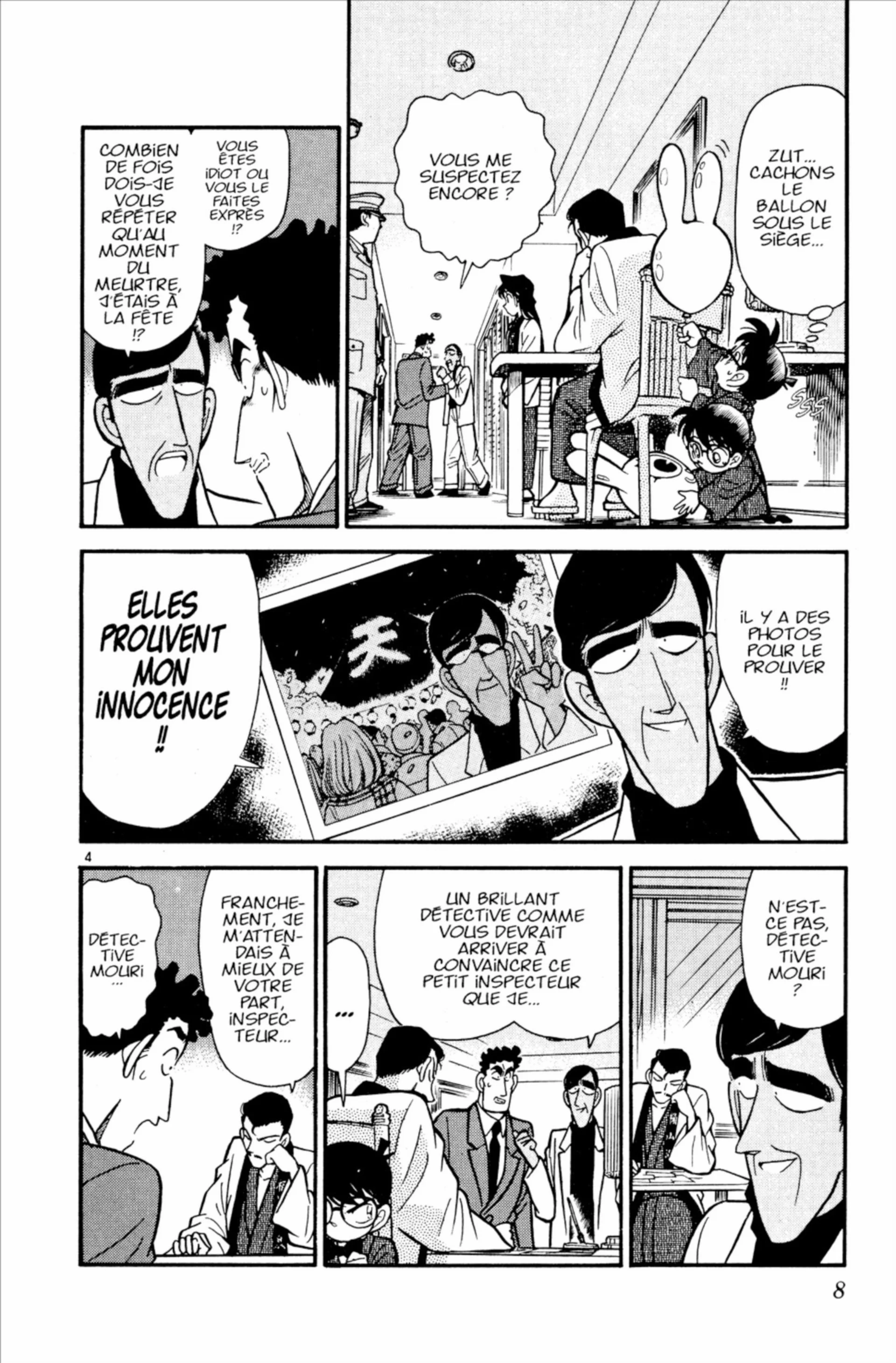 Chapter Image 260