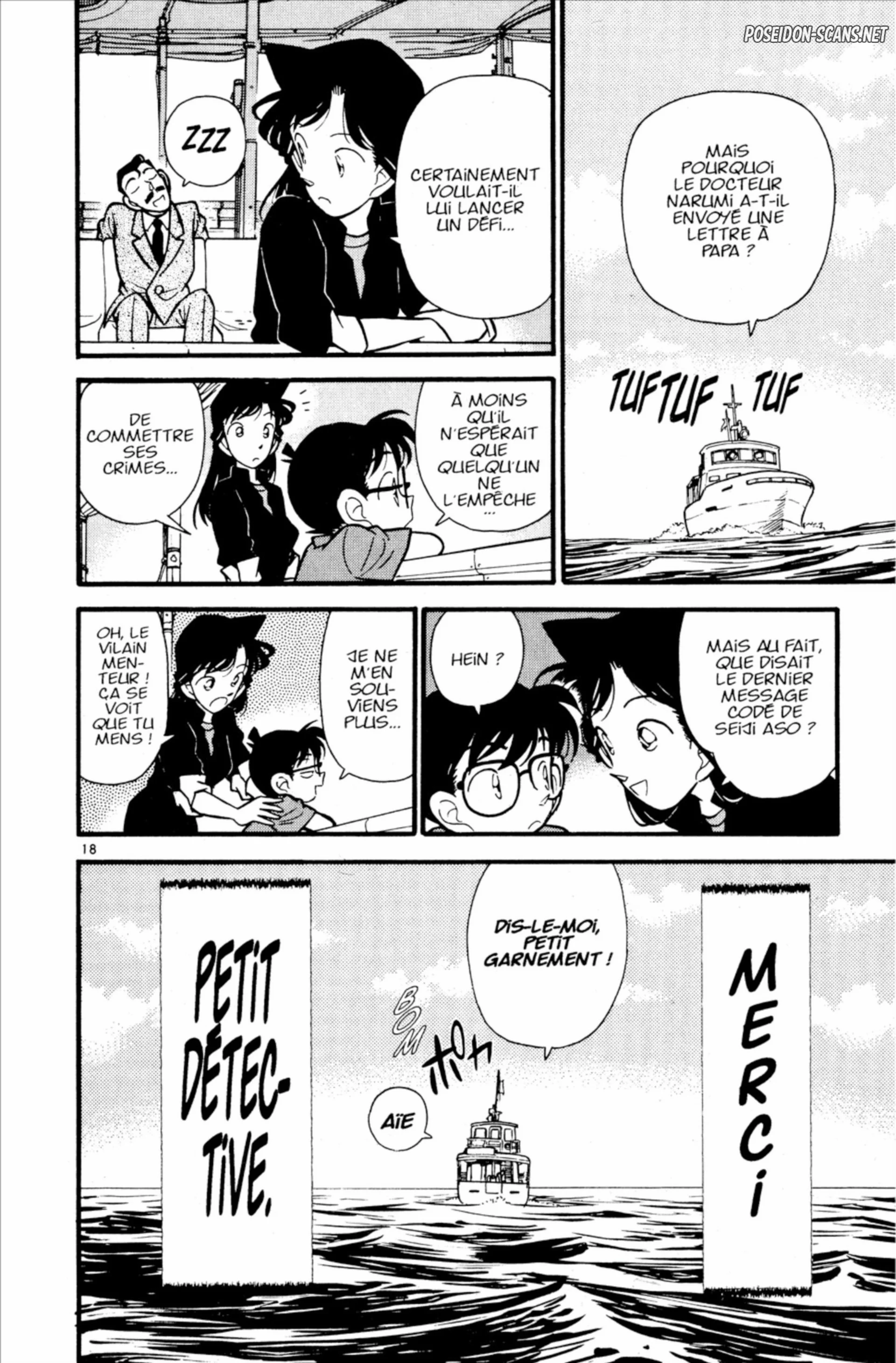 Chapter Image 556