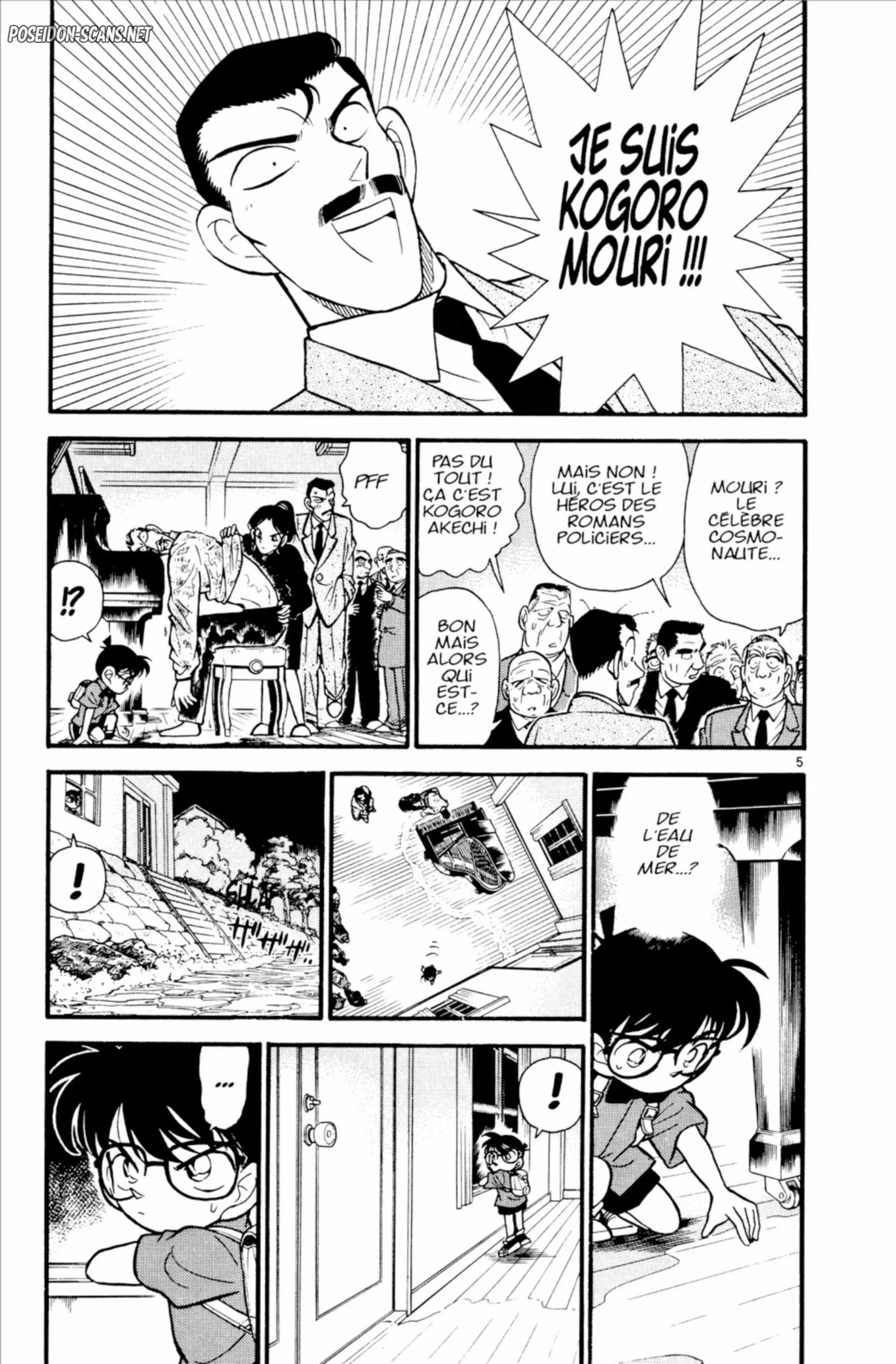 Chapter Image 556