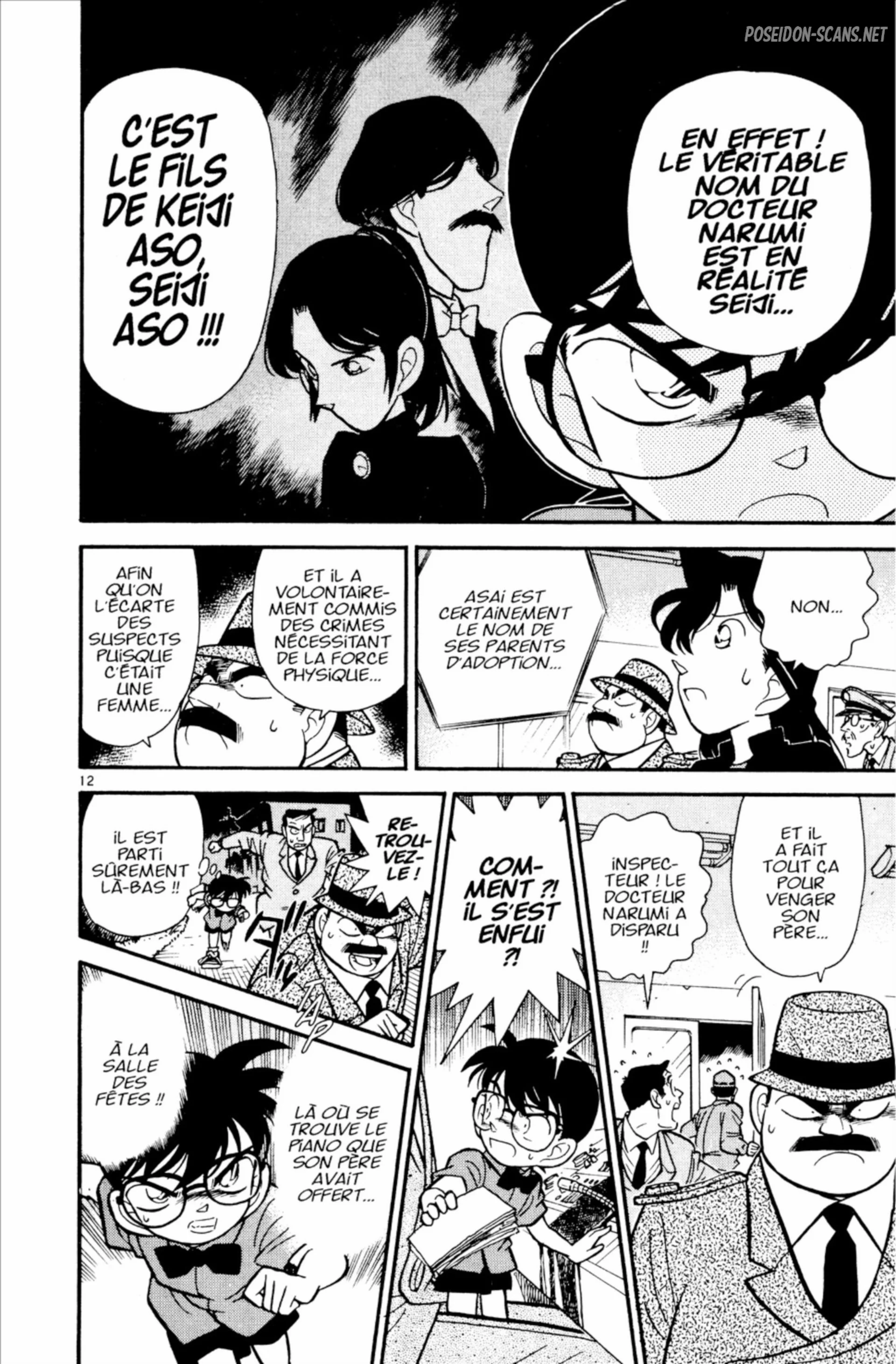 Chapter Image 334