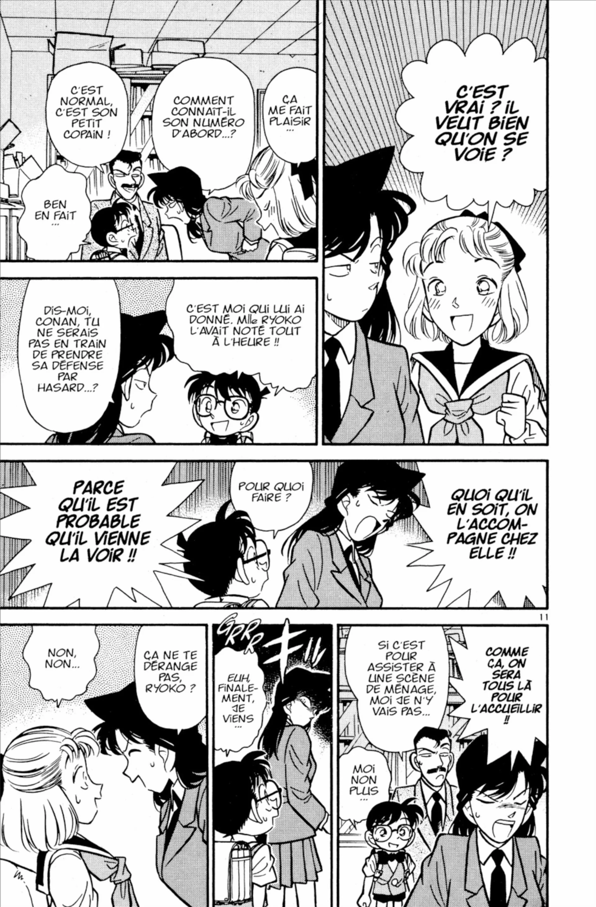 Chapter Image 963