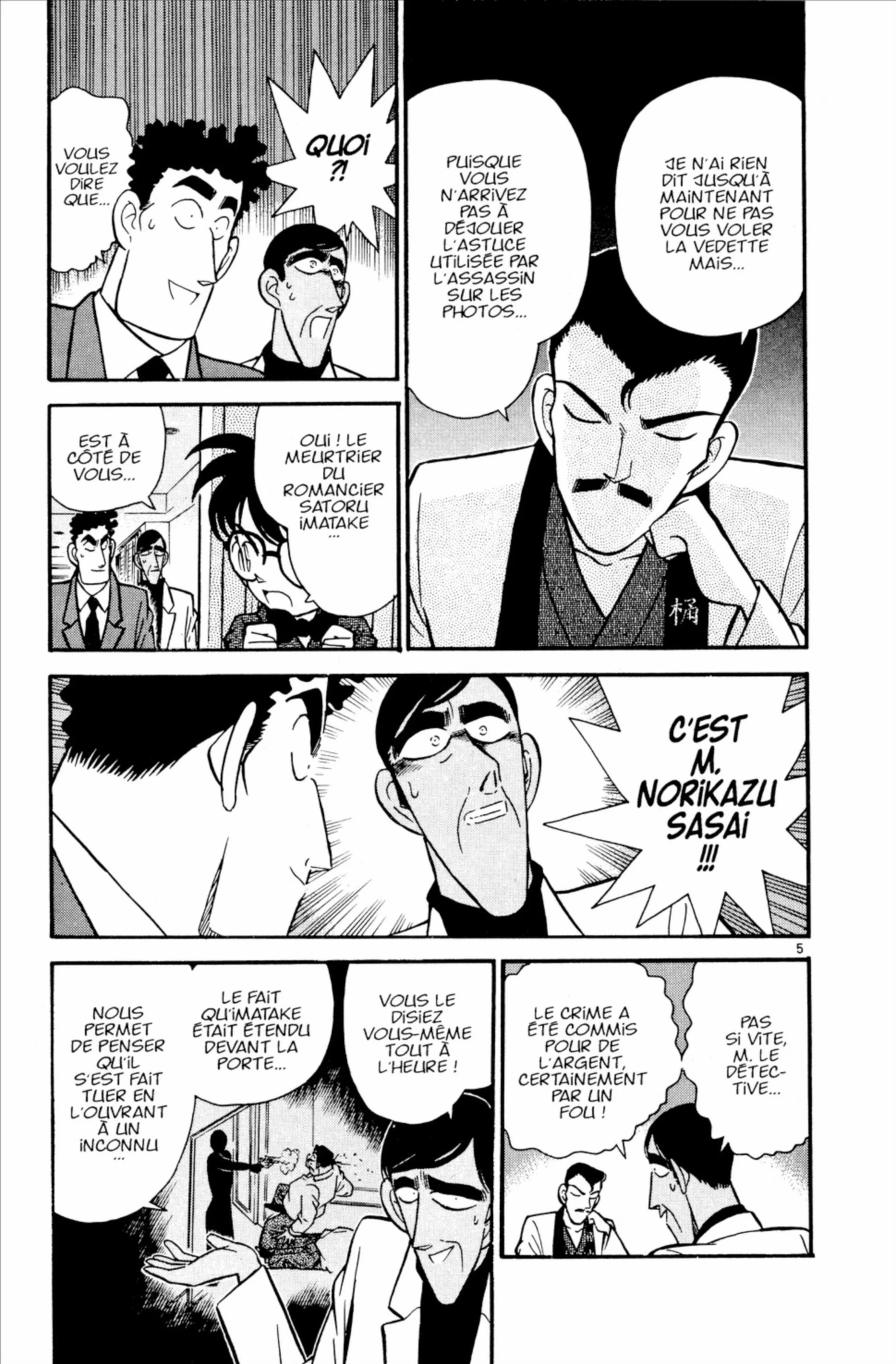 Chapter Image 297