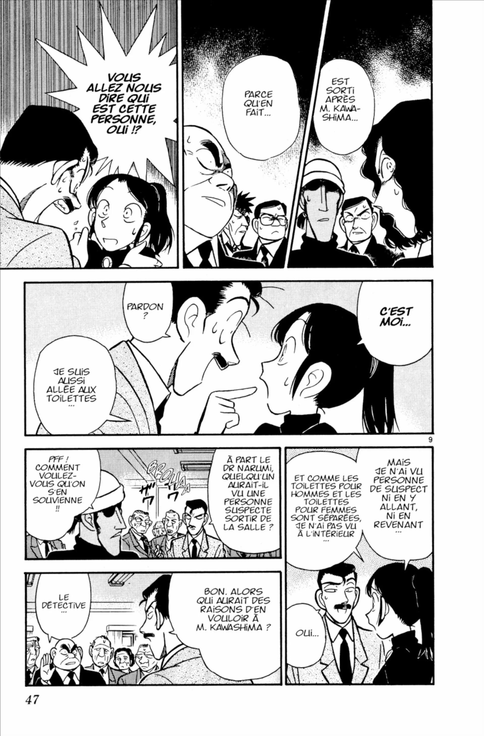Chapter Image 704