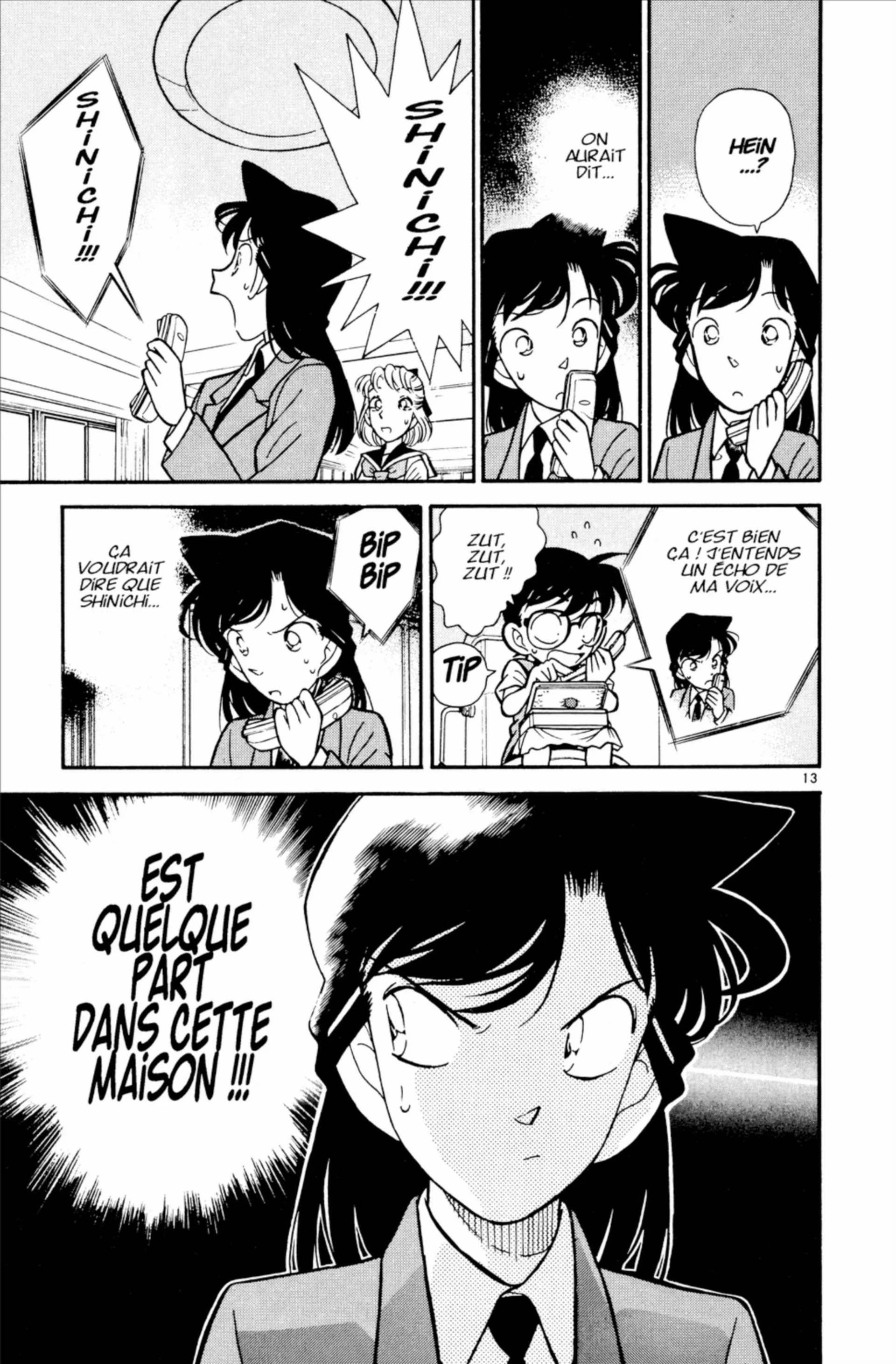 Chapter Image 704