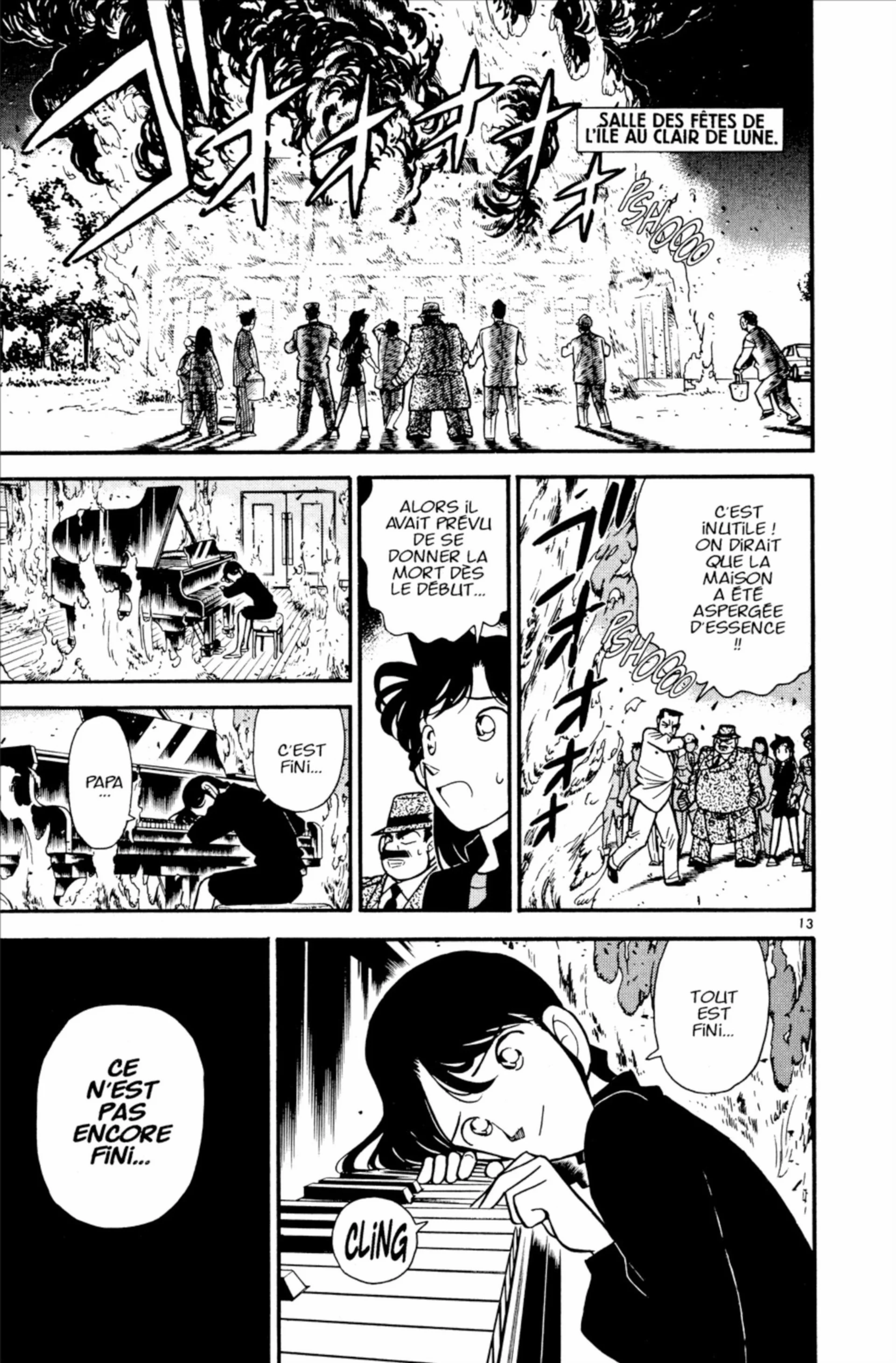 Chapter Image 371