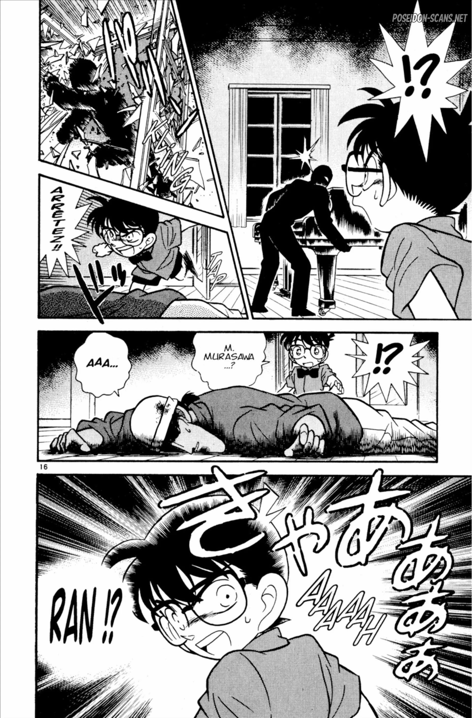 Chapter Image 223