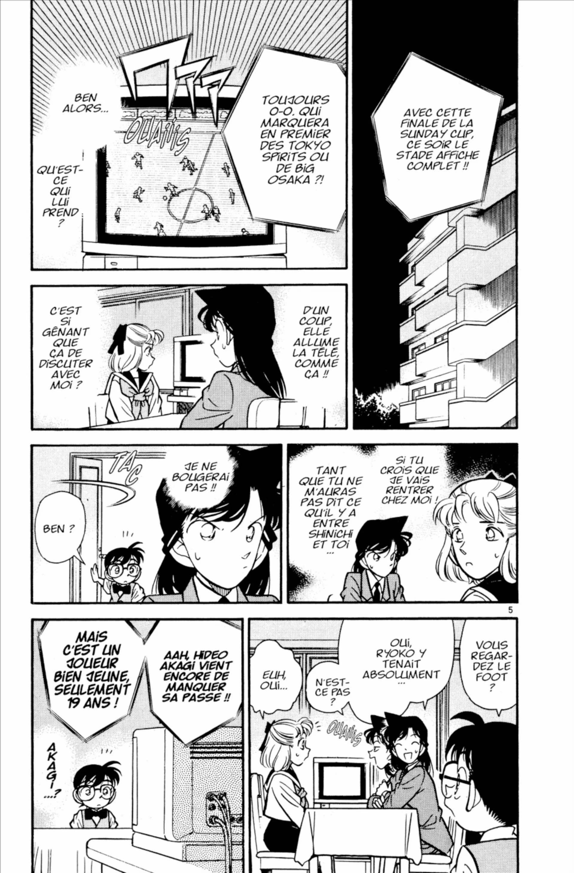 Chapter Image 408