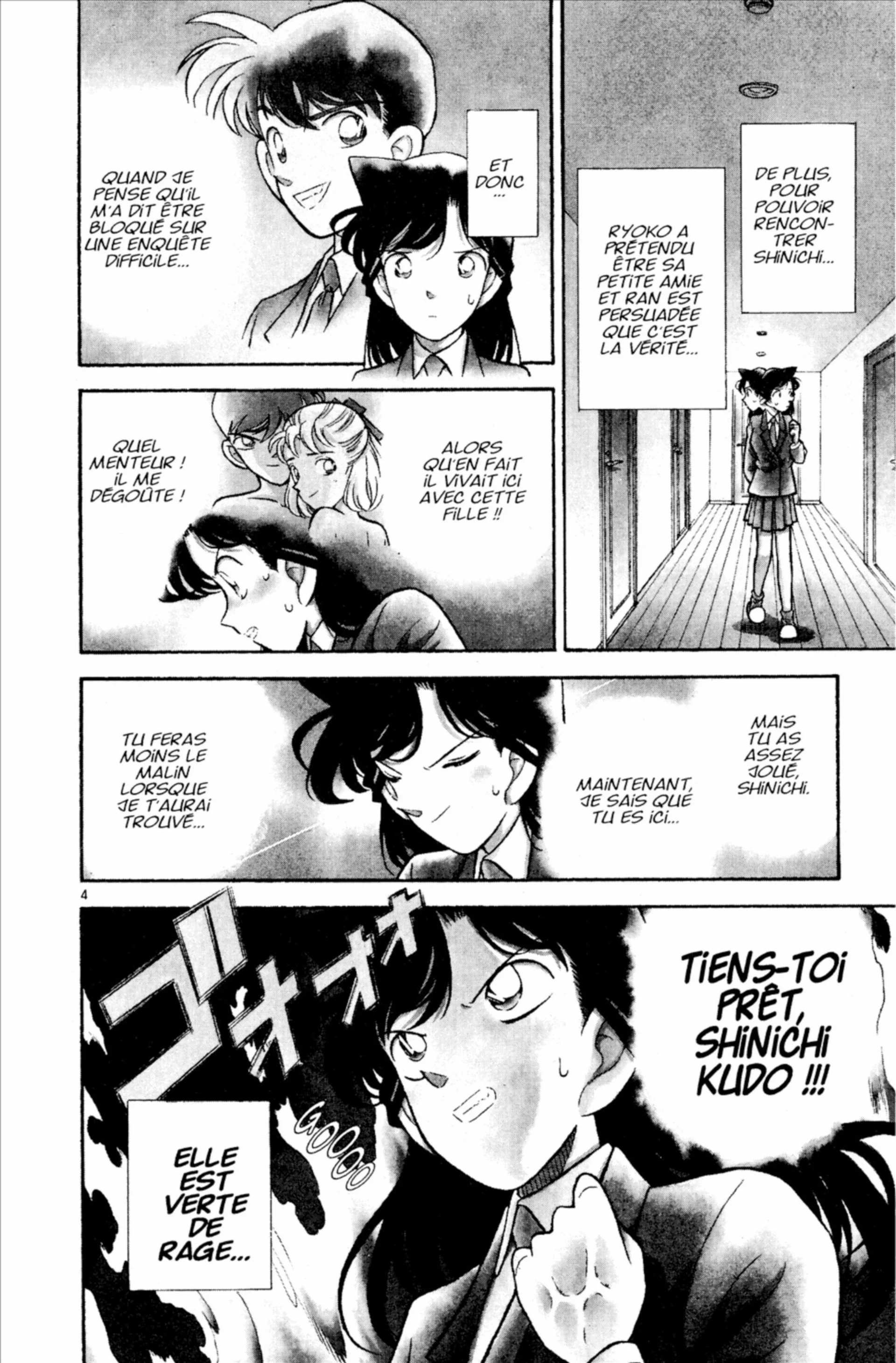 Chapter Image 38