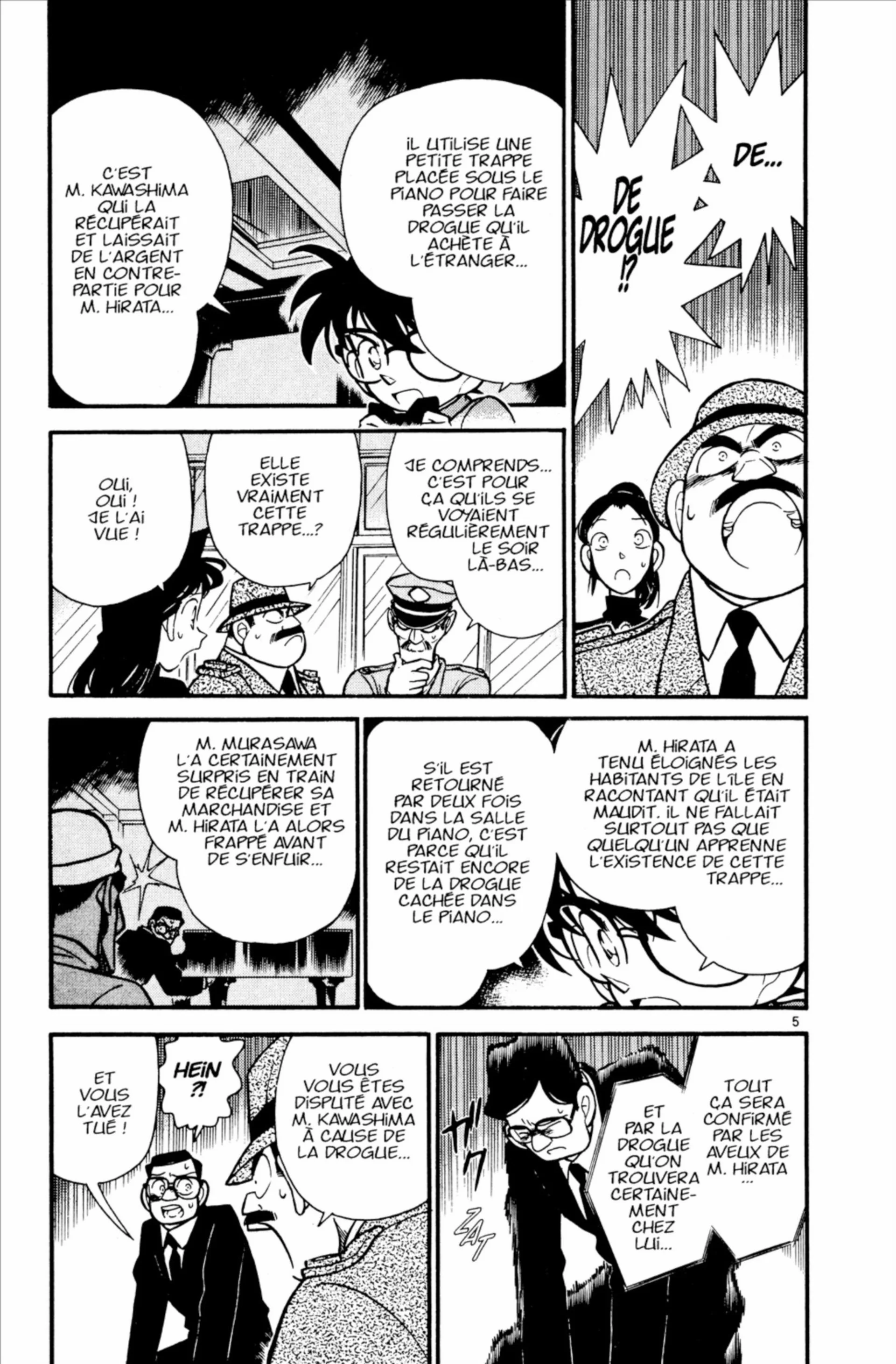 Chapter Image 75