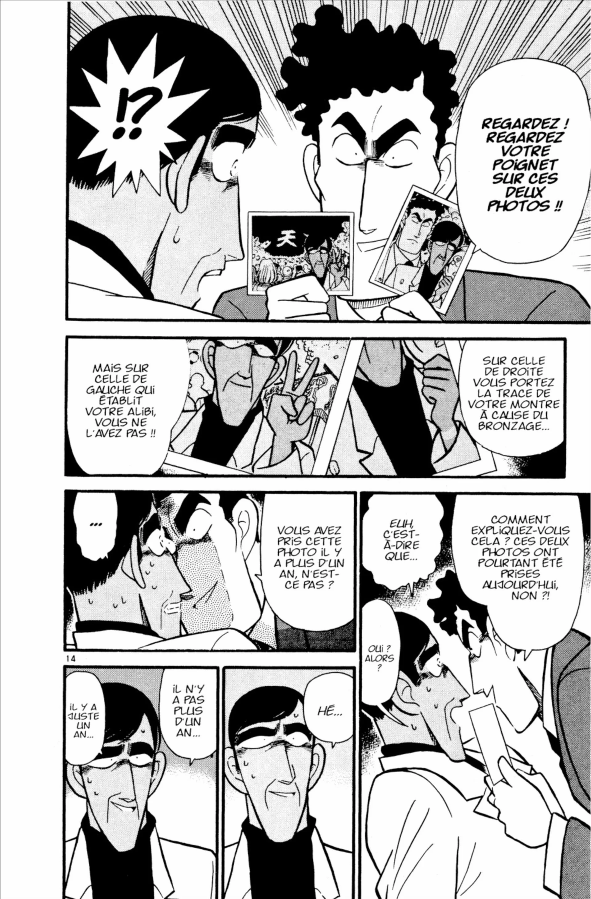 Chapter Image 630