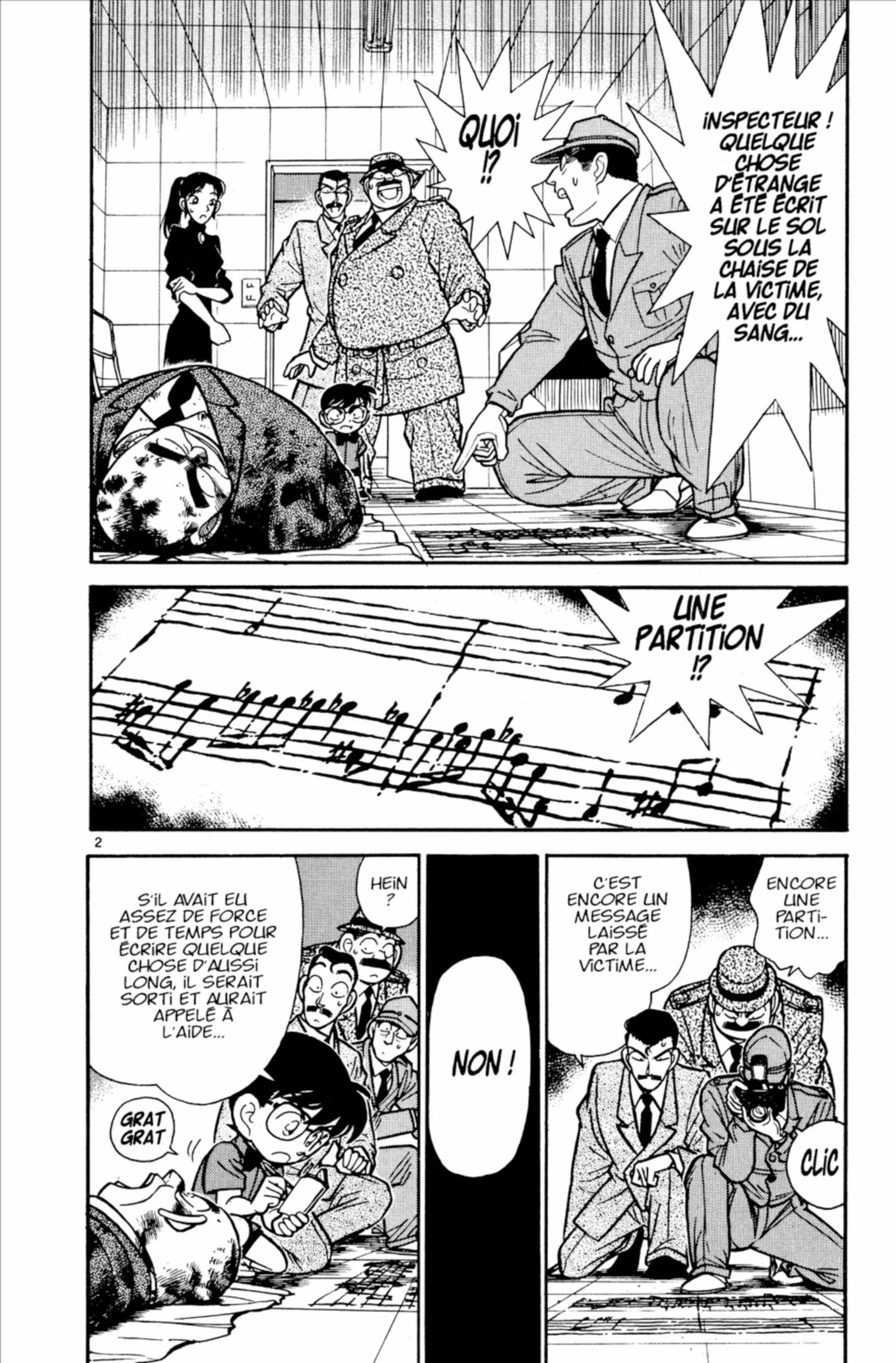 Chapter Image 704