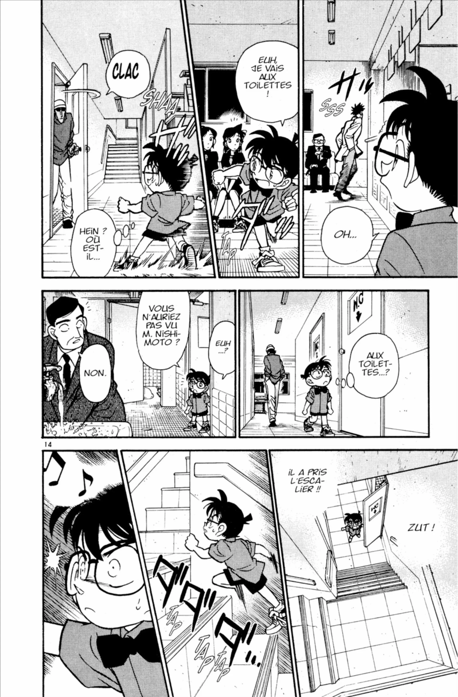 Chapter Image 482