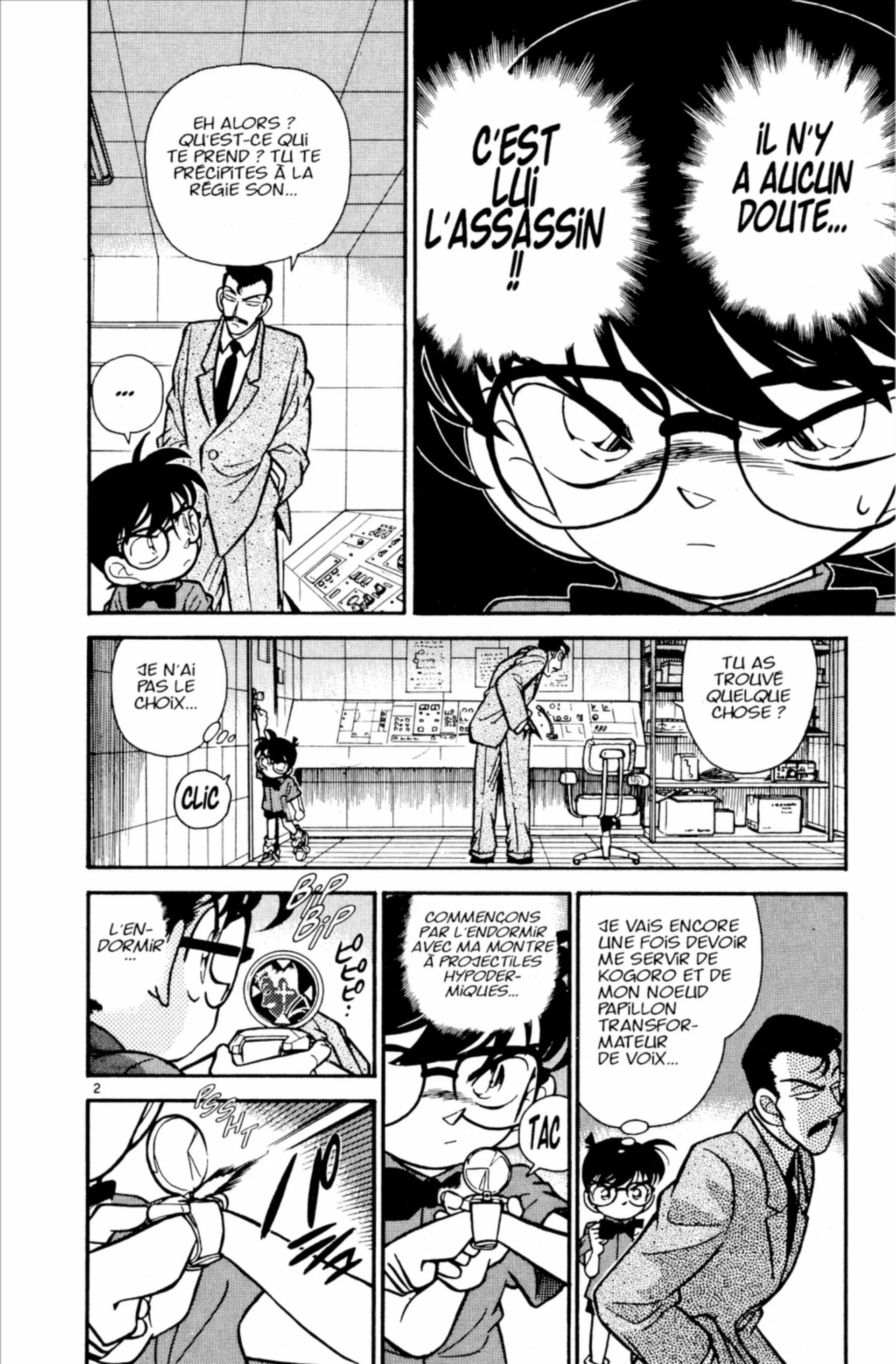 Chapter Image 963