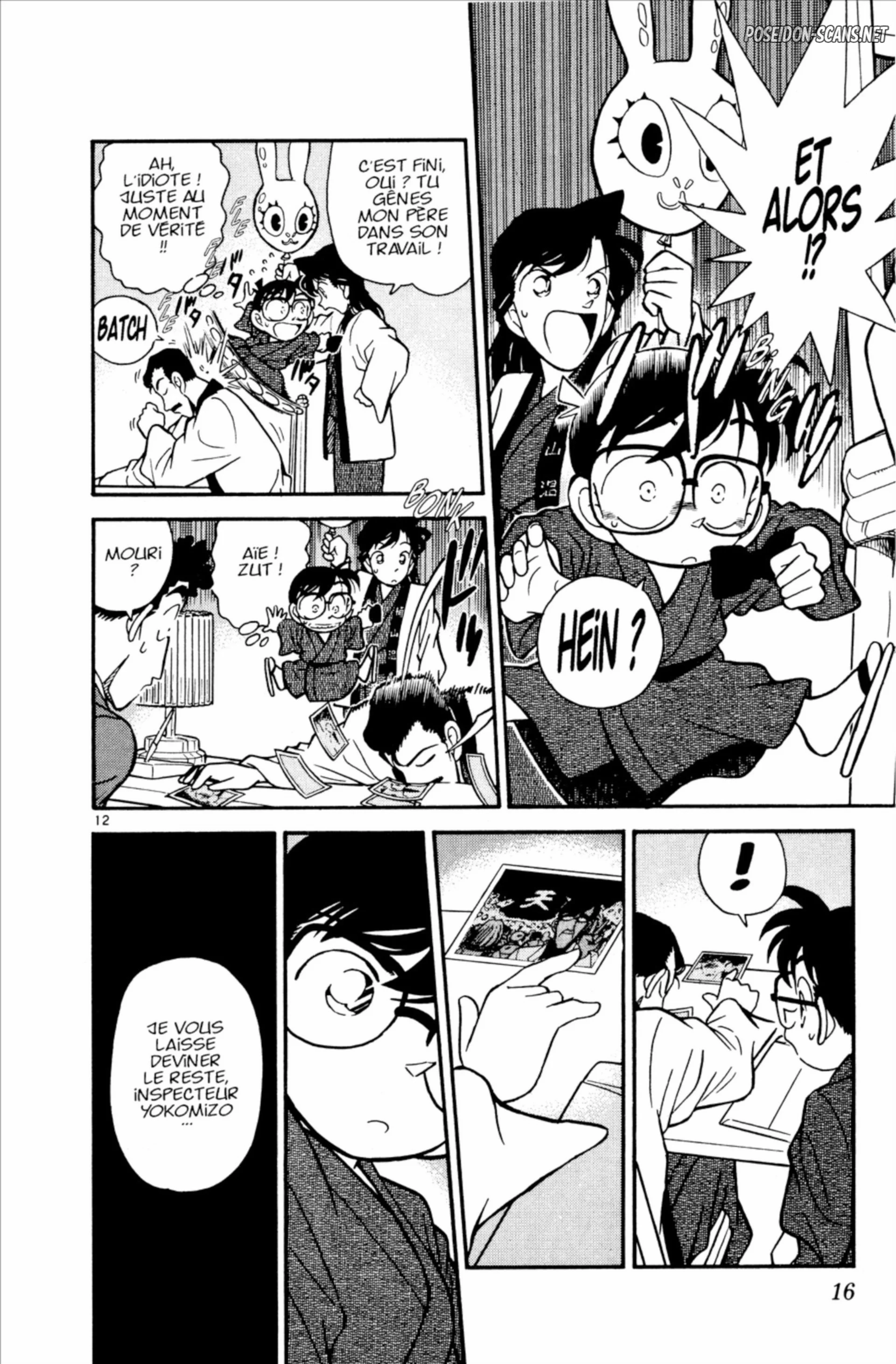 Chapter Image 556