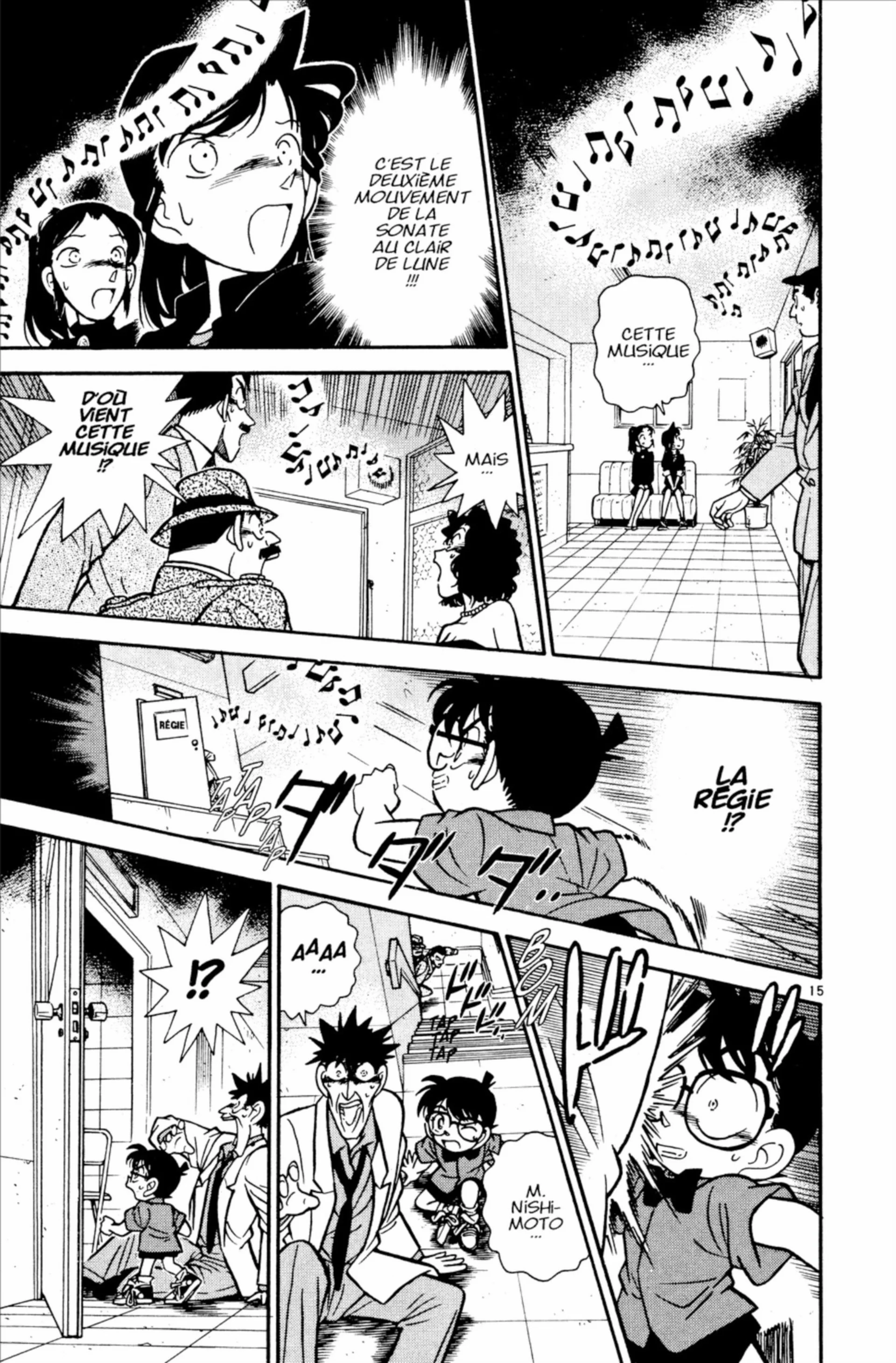 Chapter Image 519