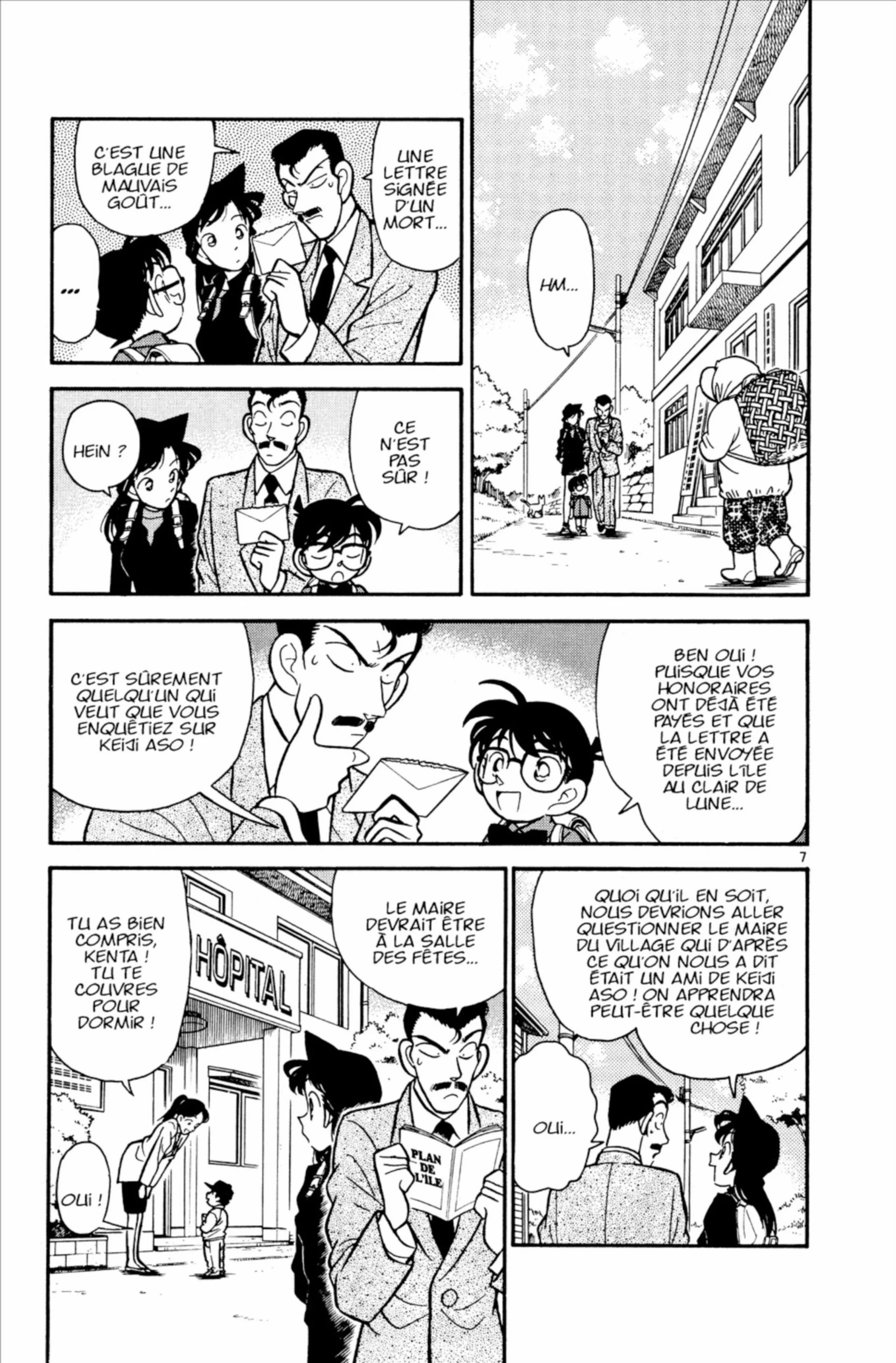 Chapter Image 963