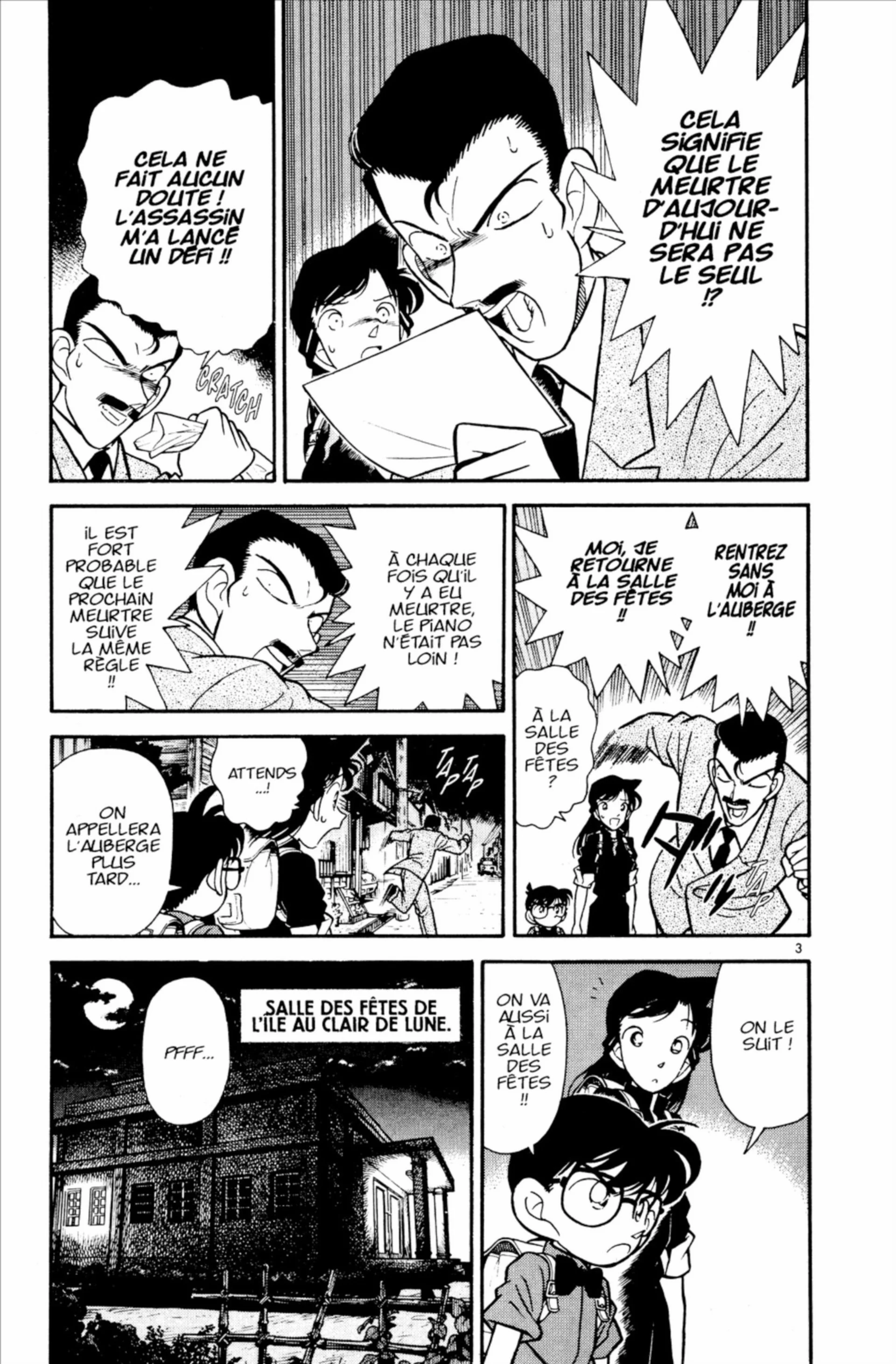 Chapter Image 75