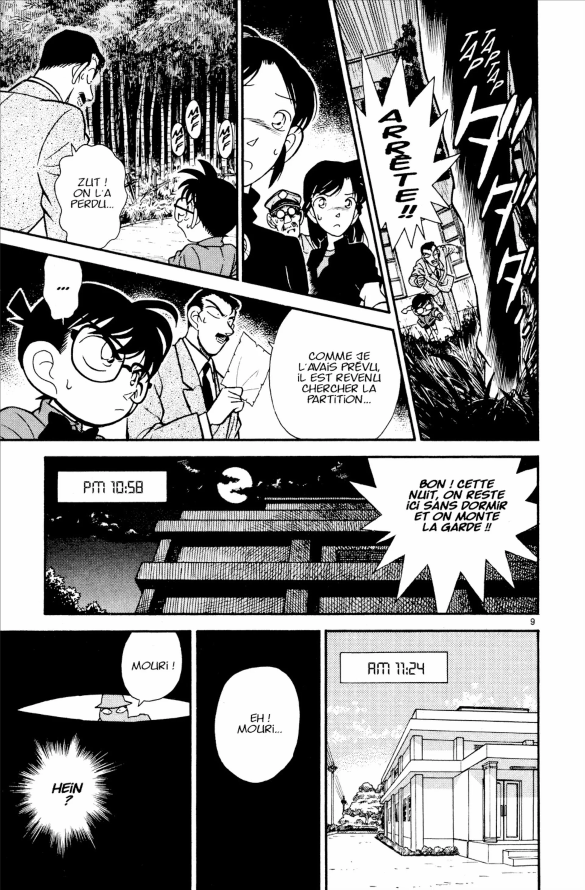 Chapter Image 297