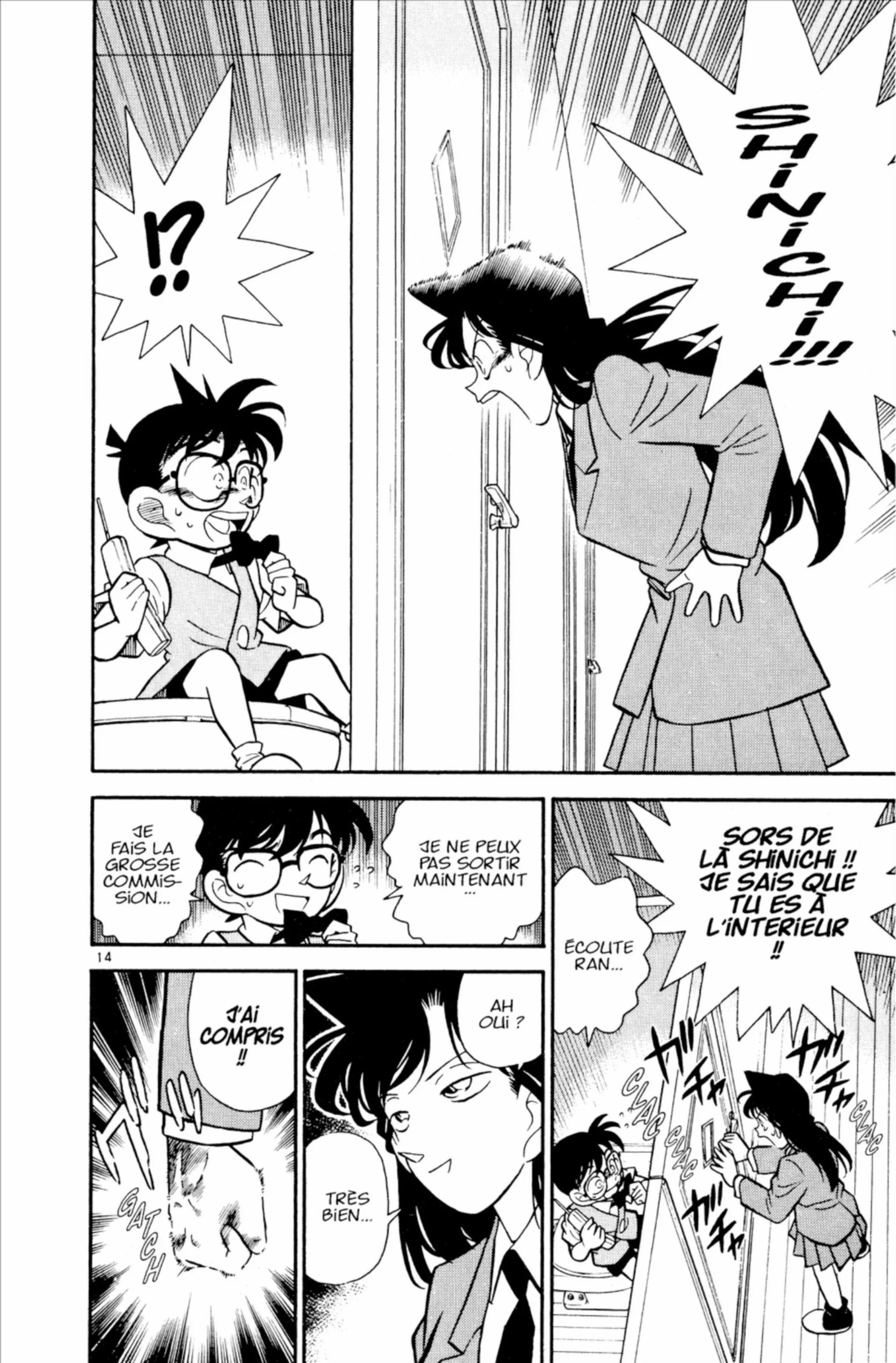 Chapter Image 408