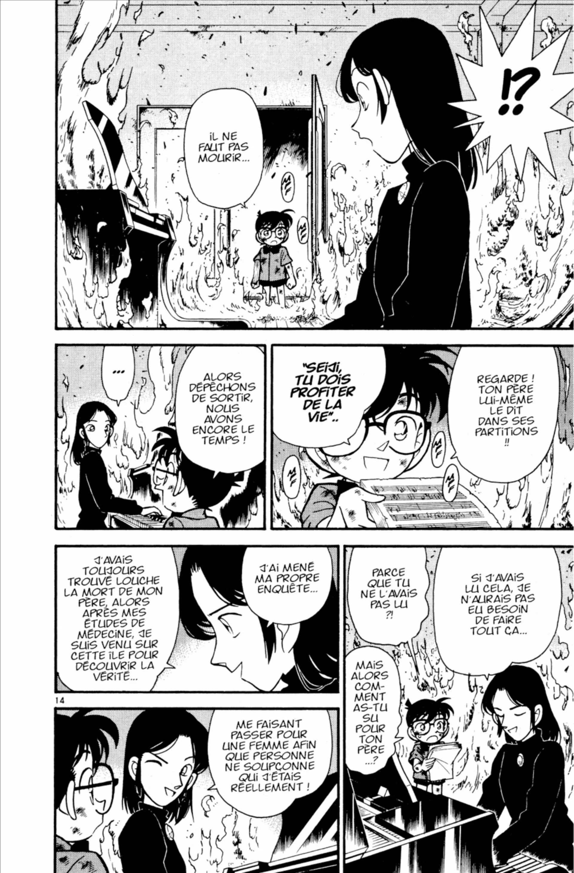 Chapter Image 408