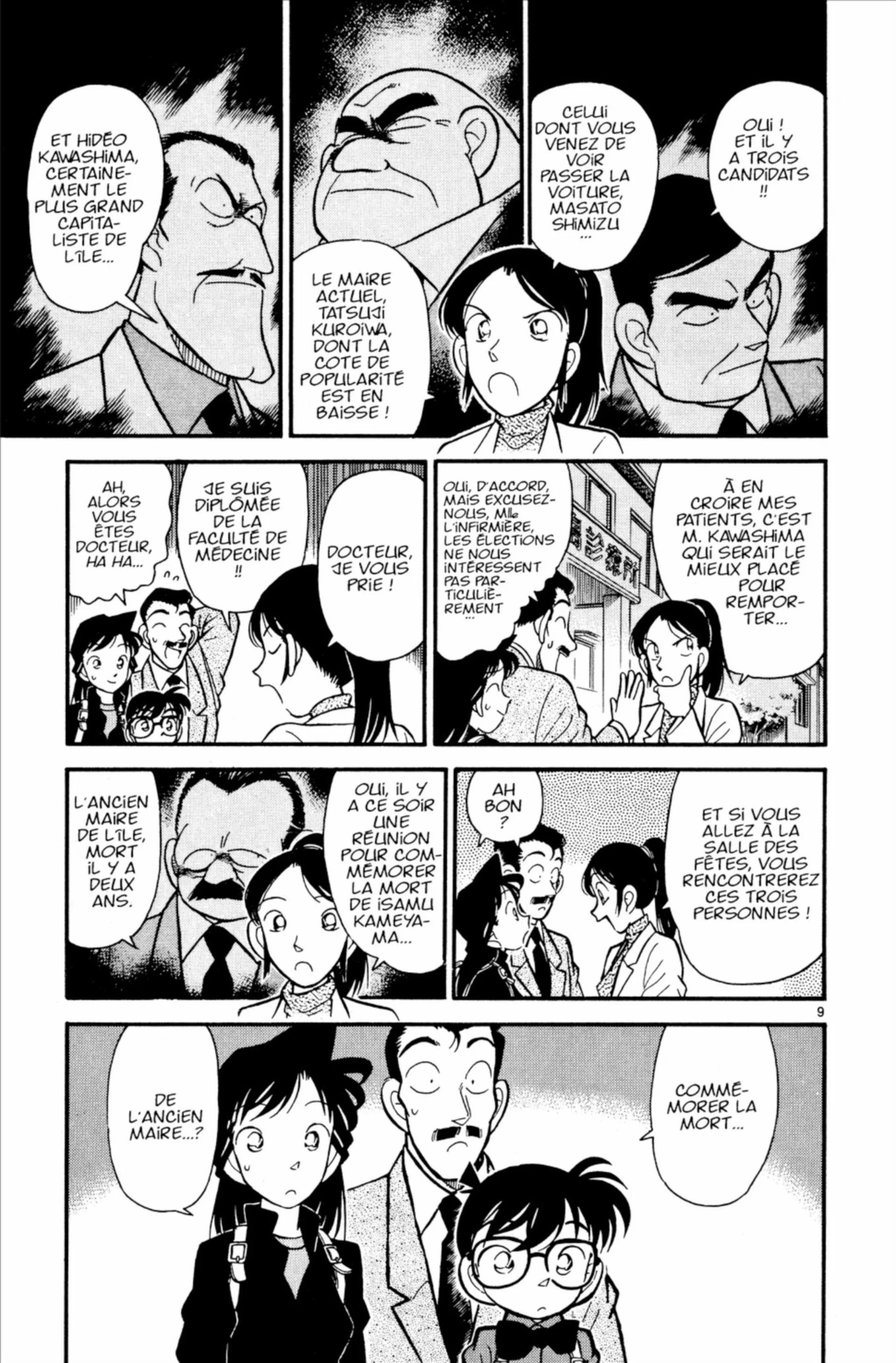 Chapter Image 38