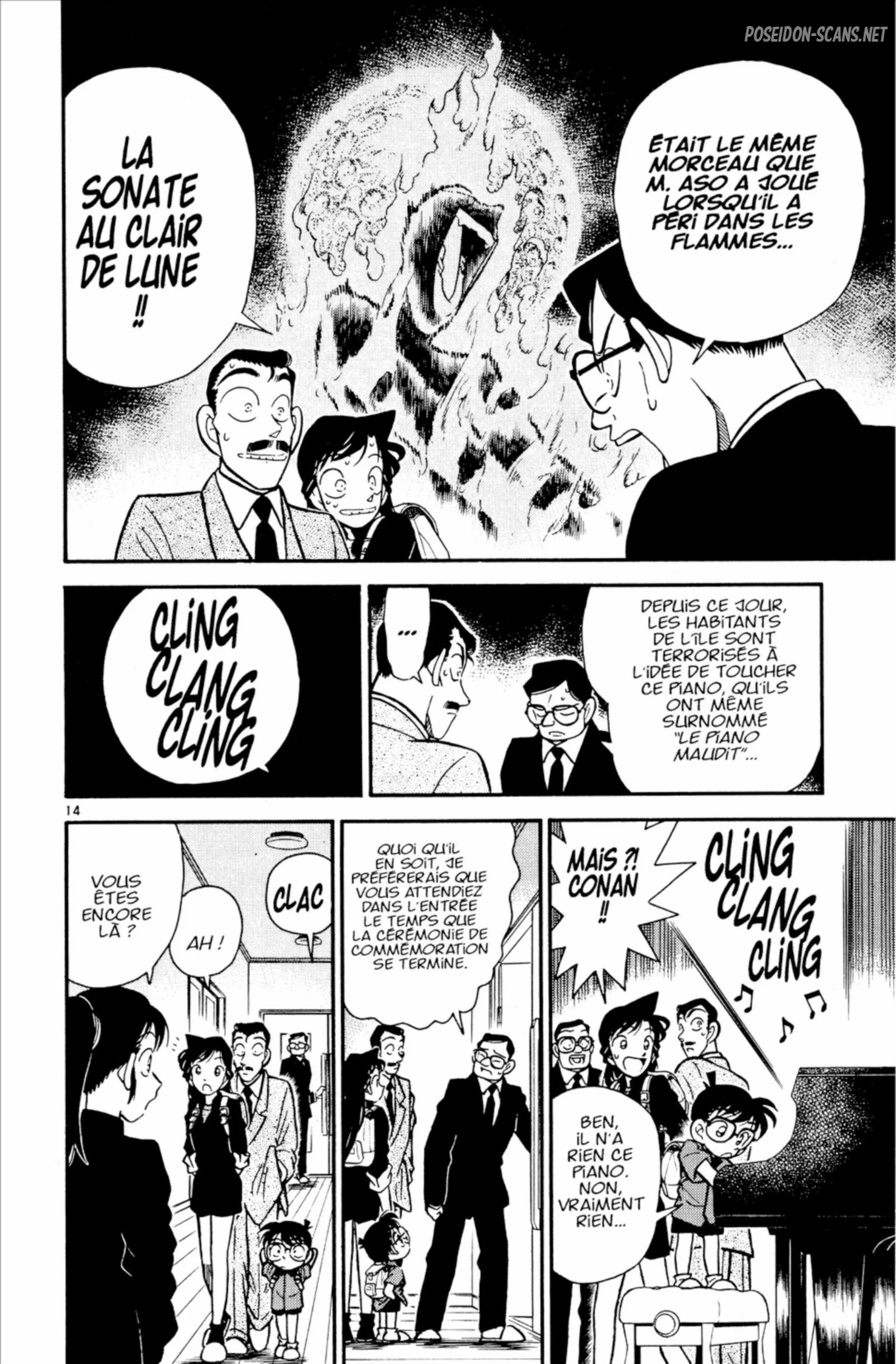 Chapter Image 223