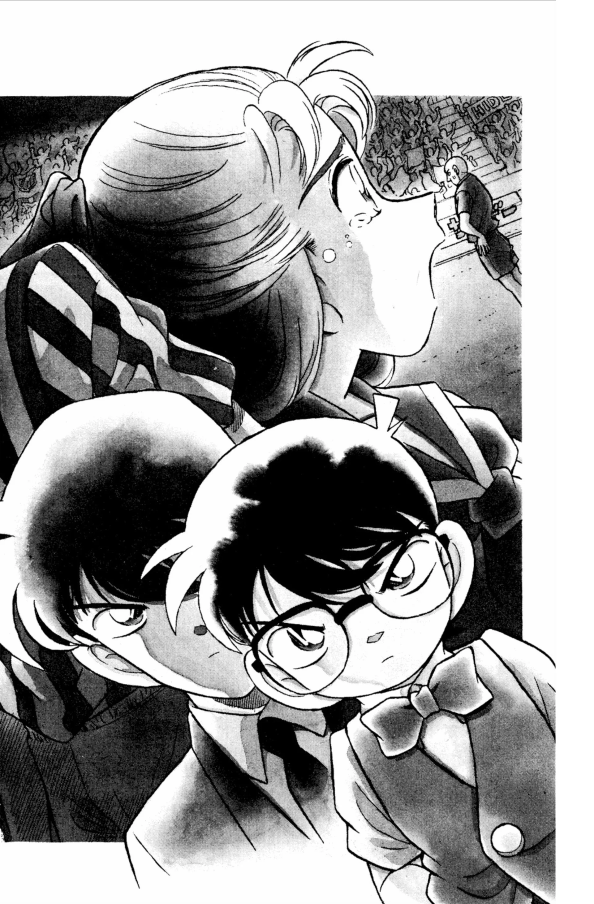 Chapter Image 963