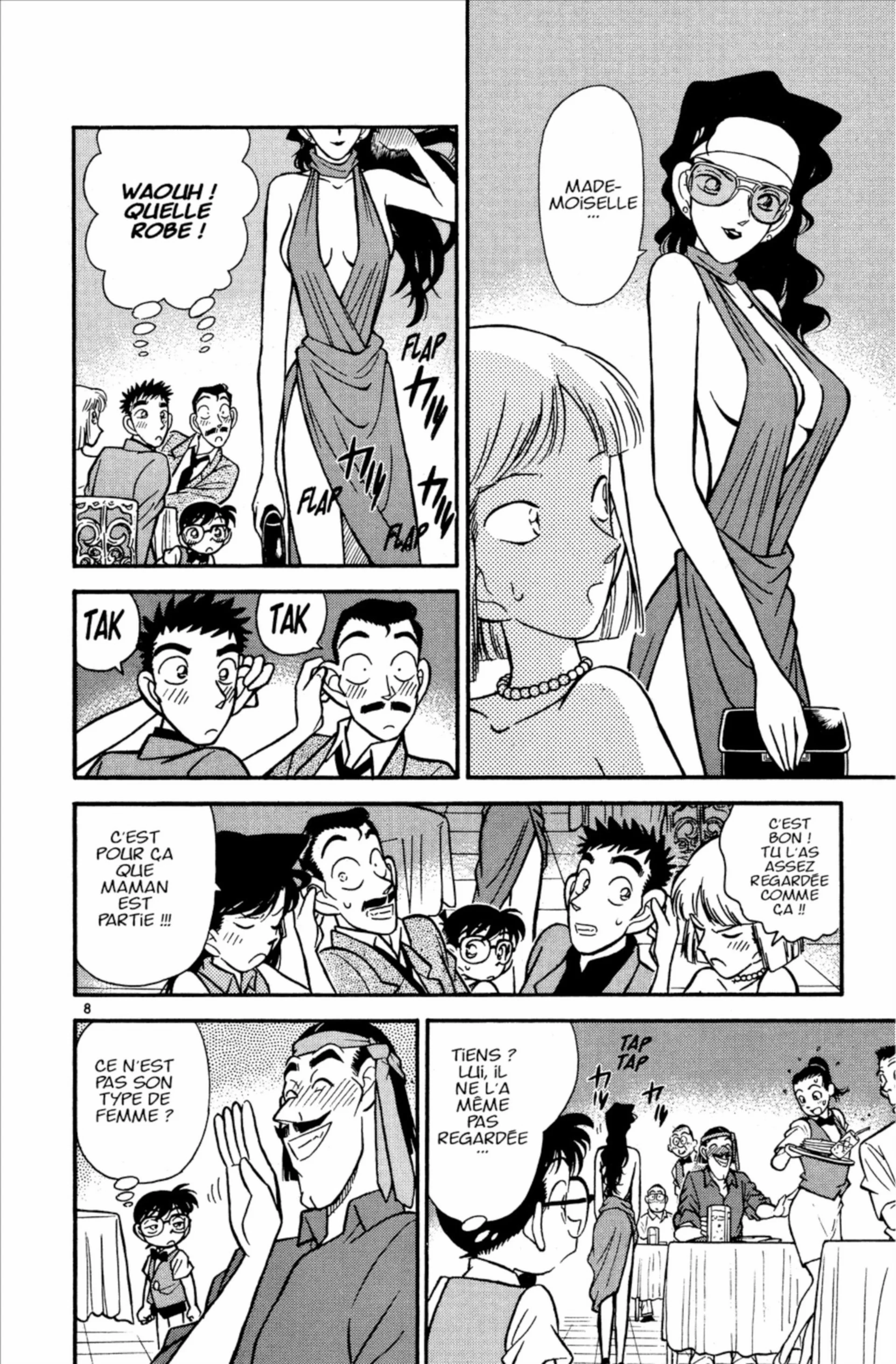 Chapter Image 741