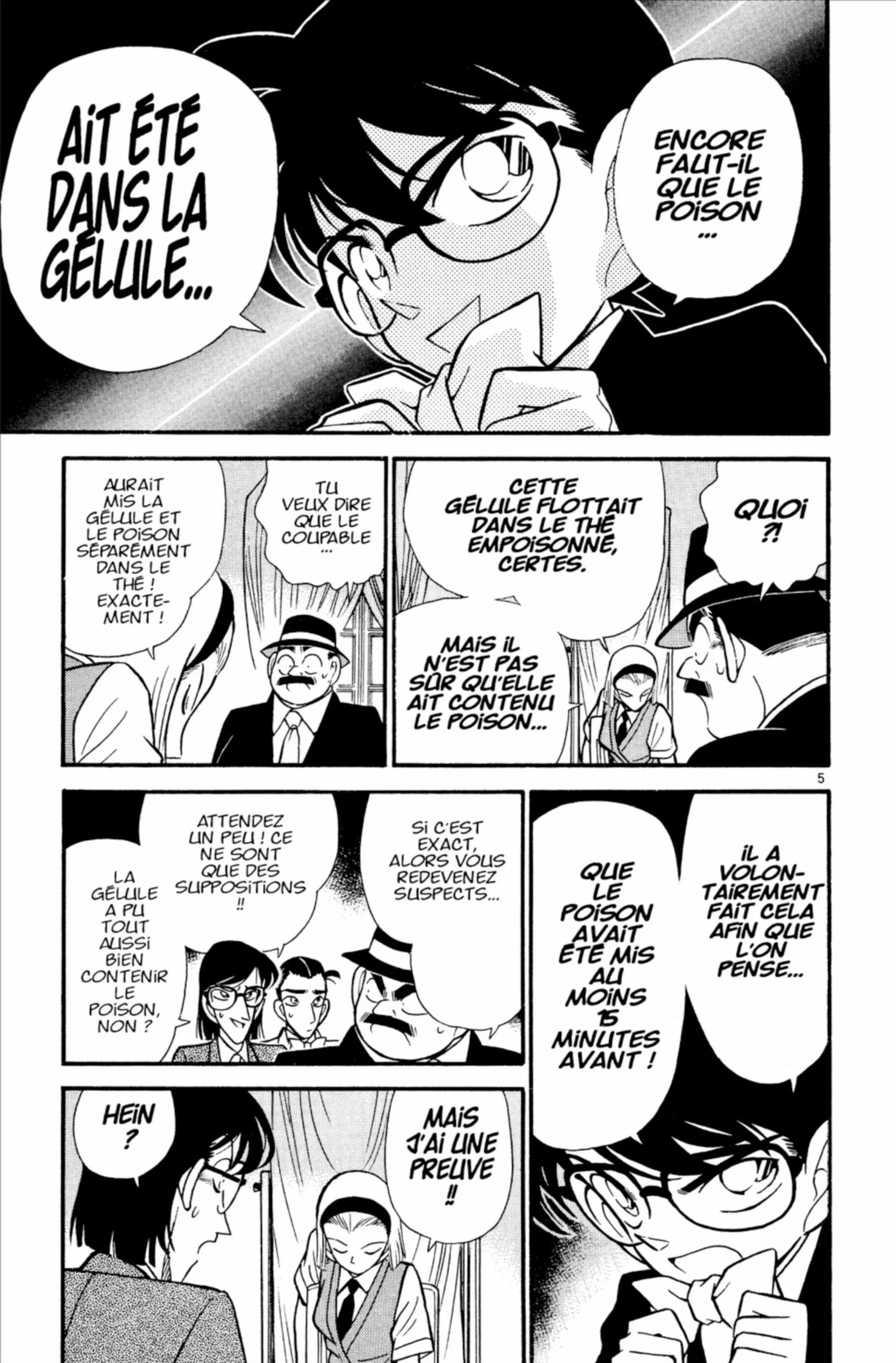 Chapter Image 371