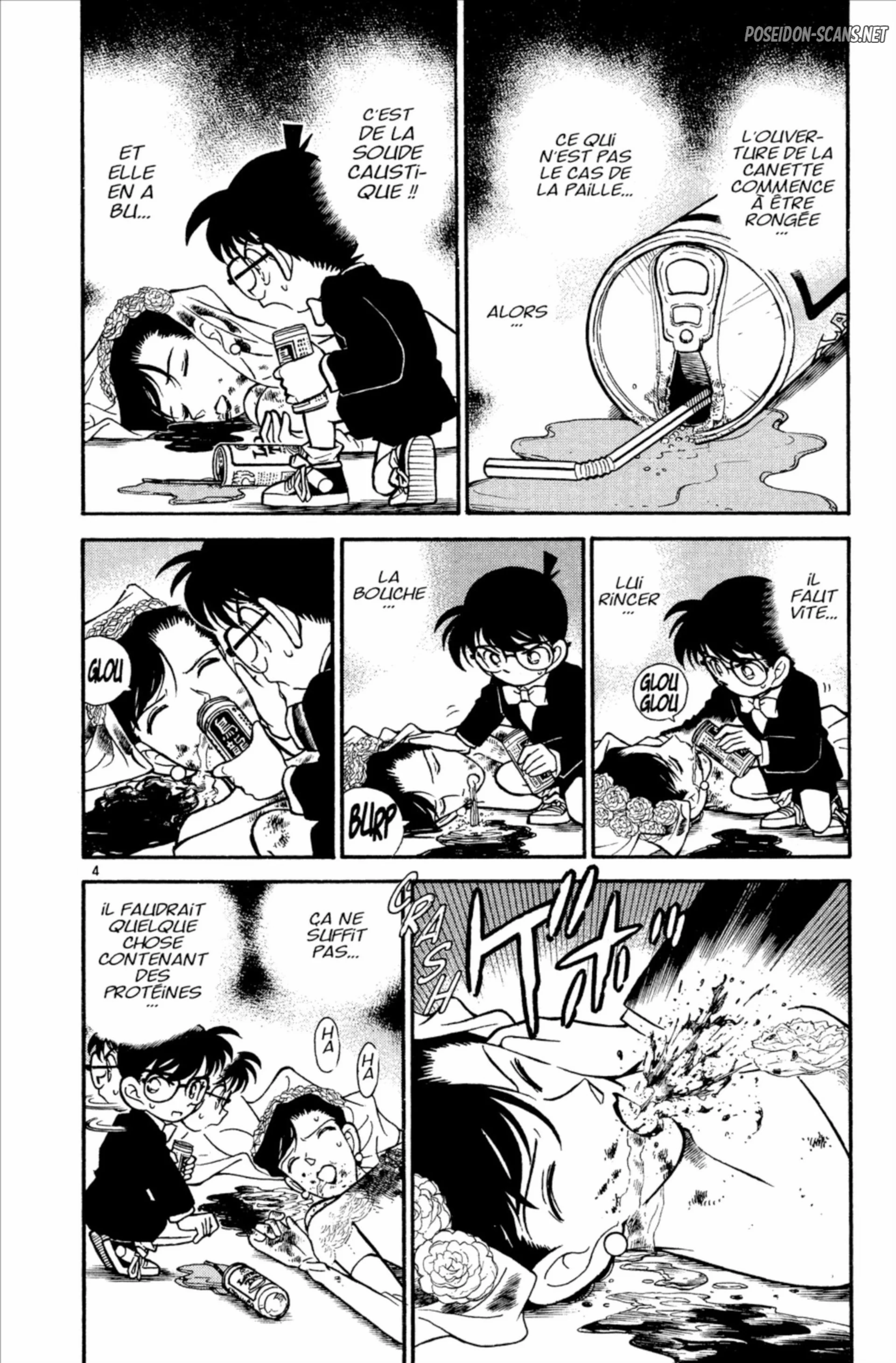 Chapter Image 667