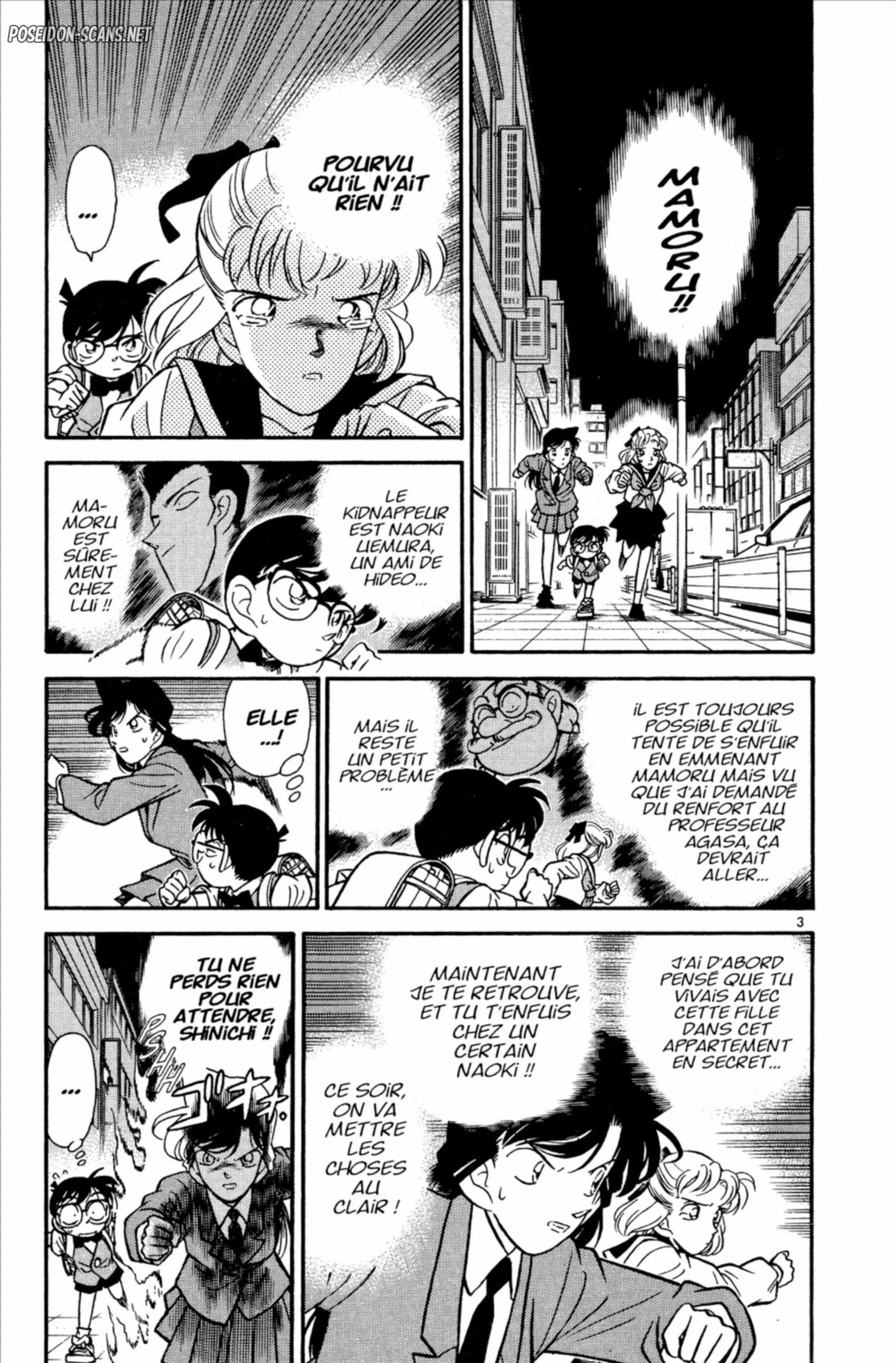 Chapter Image 223