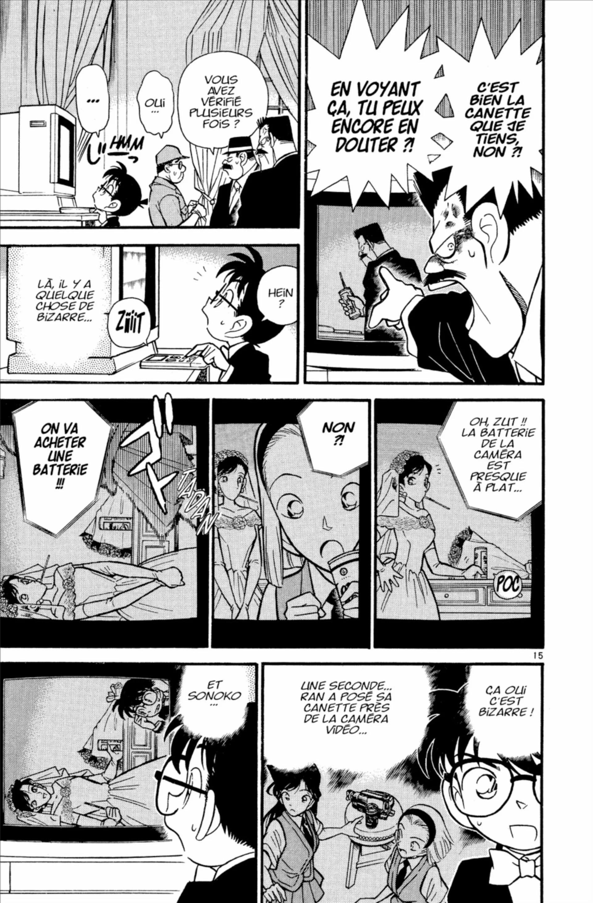 Chapter Image 75