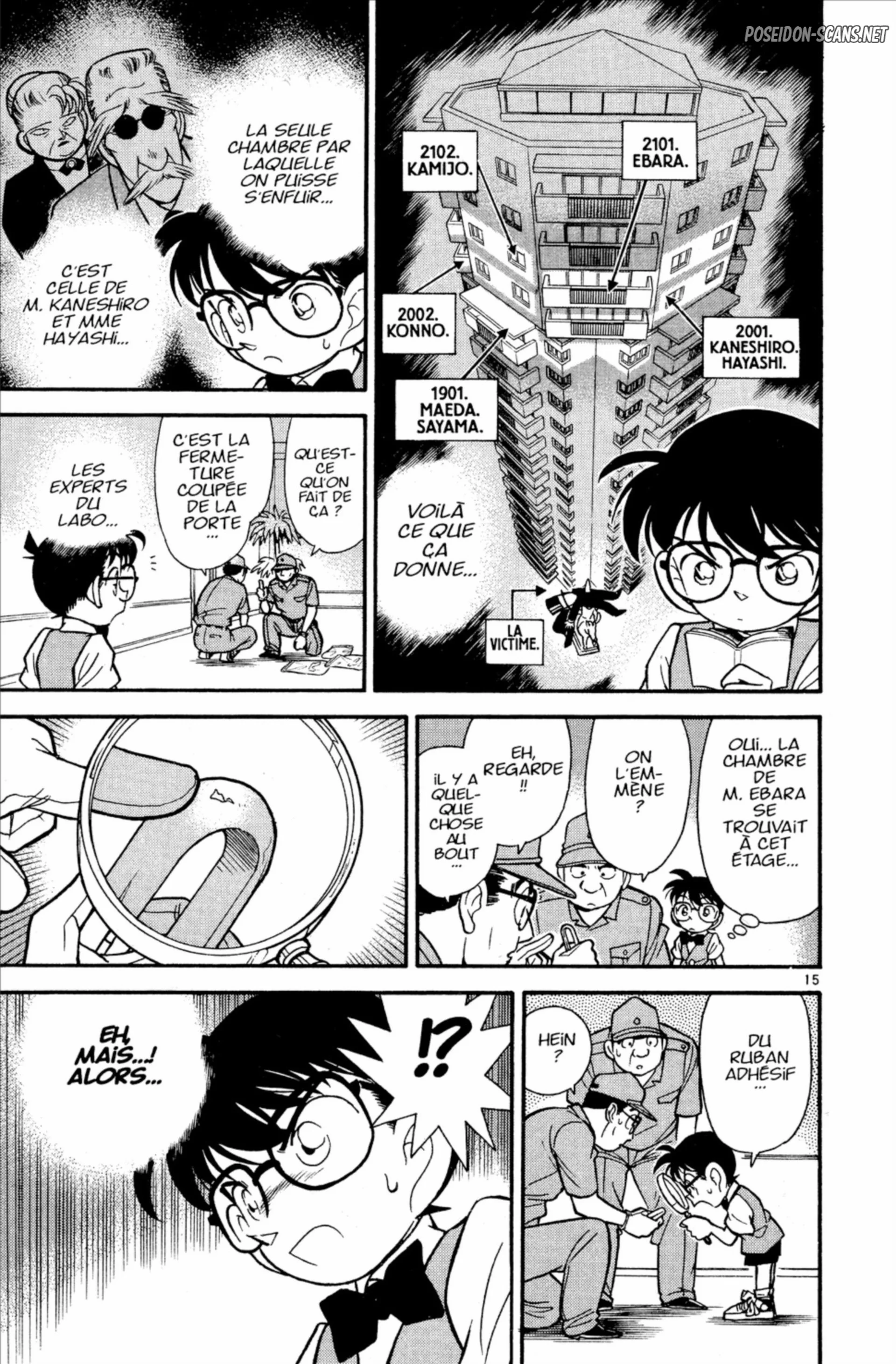 Chapter Image 334