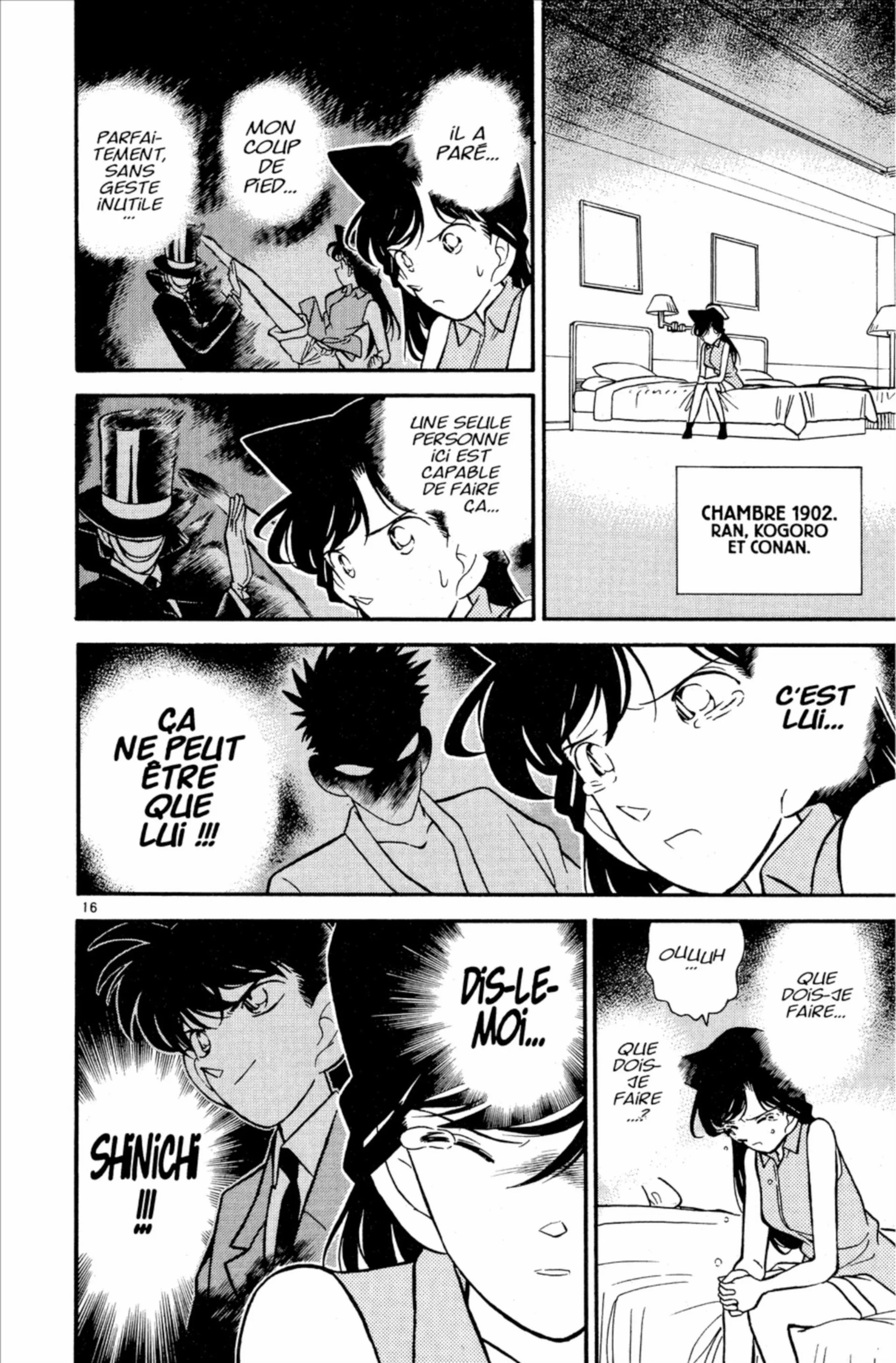 Chapter Image 371