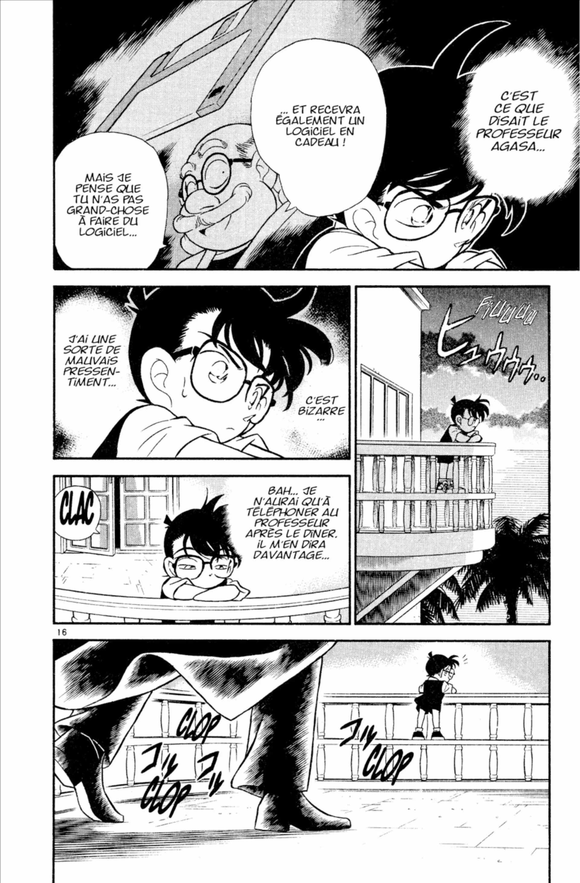 Chapter Image 371