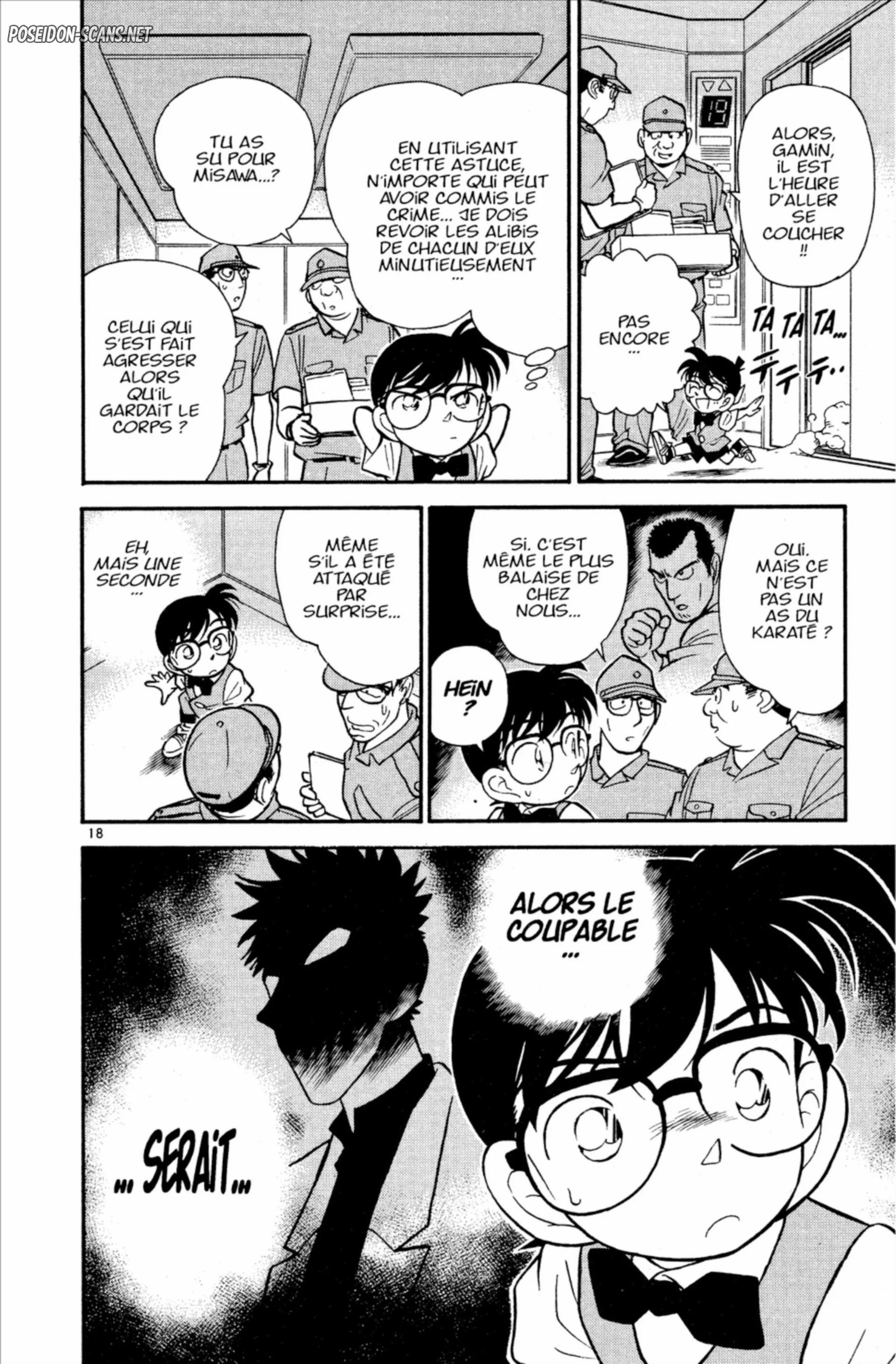 Chapter Image 445