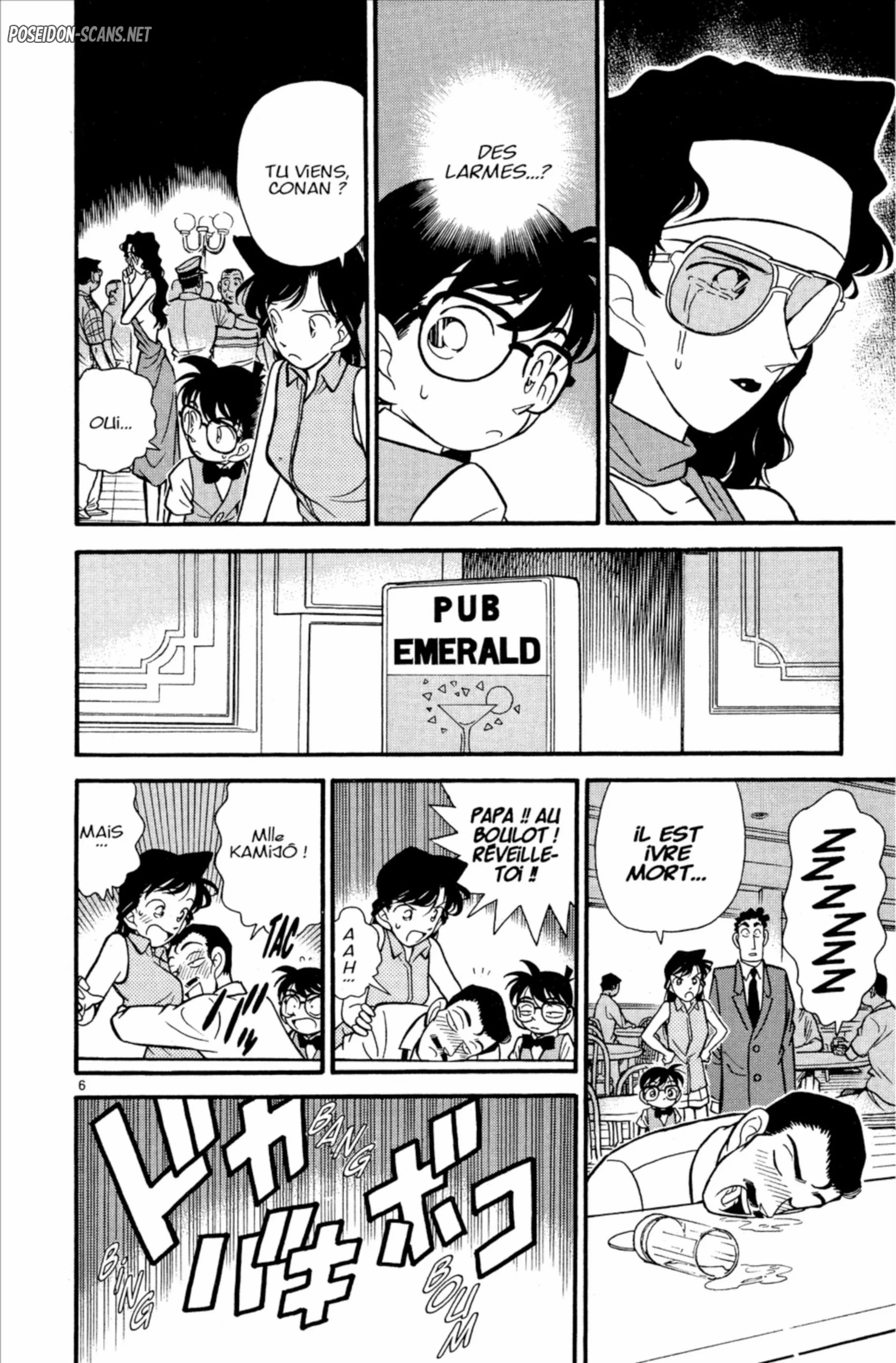 Chapter Image 334