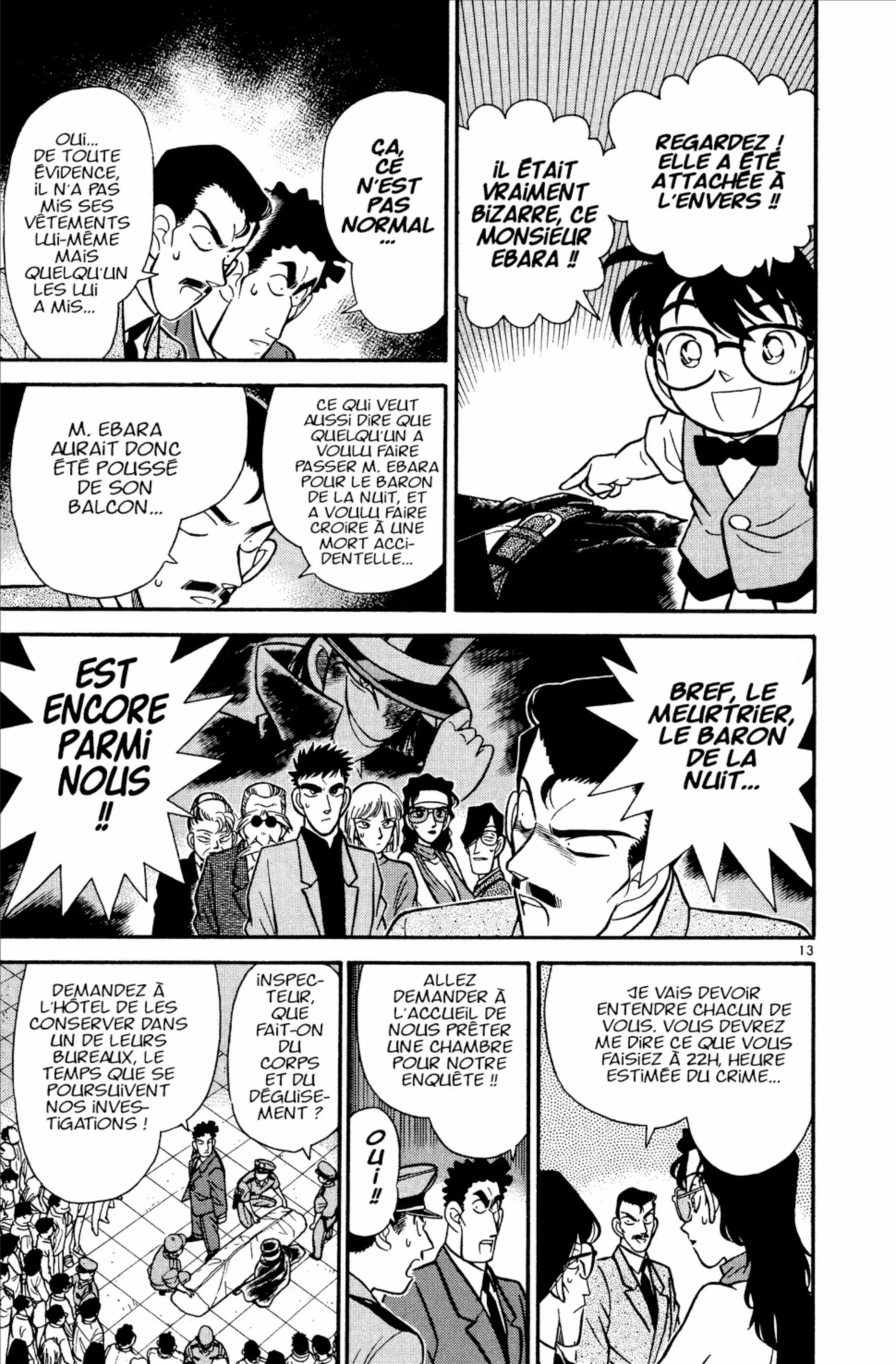 Chapter Image 593