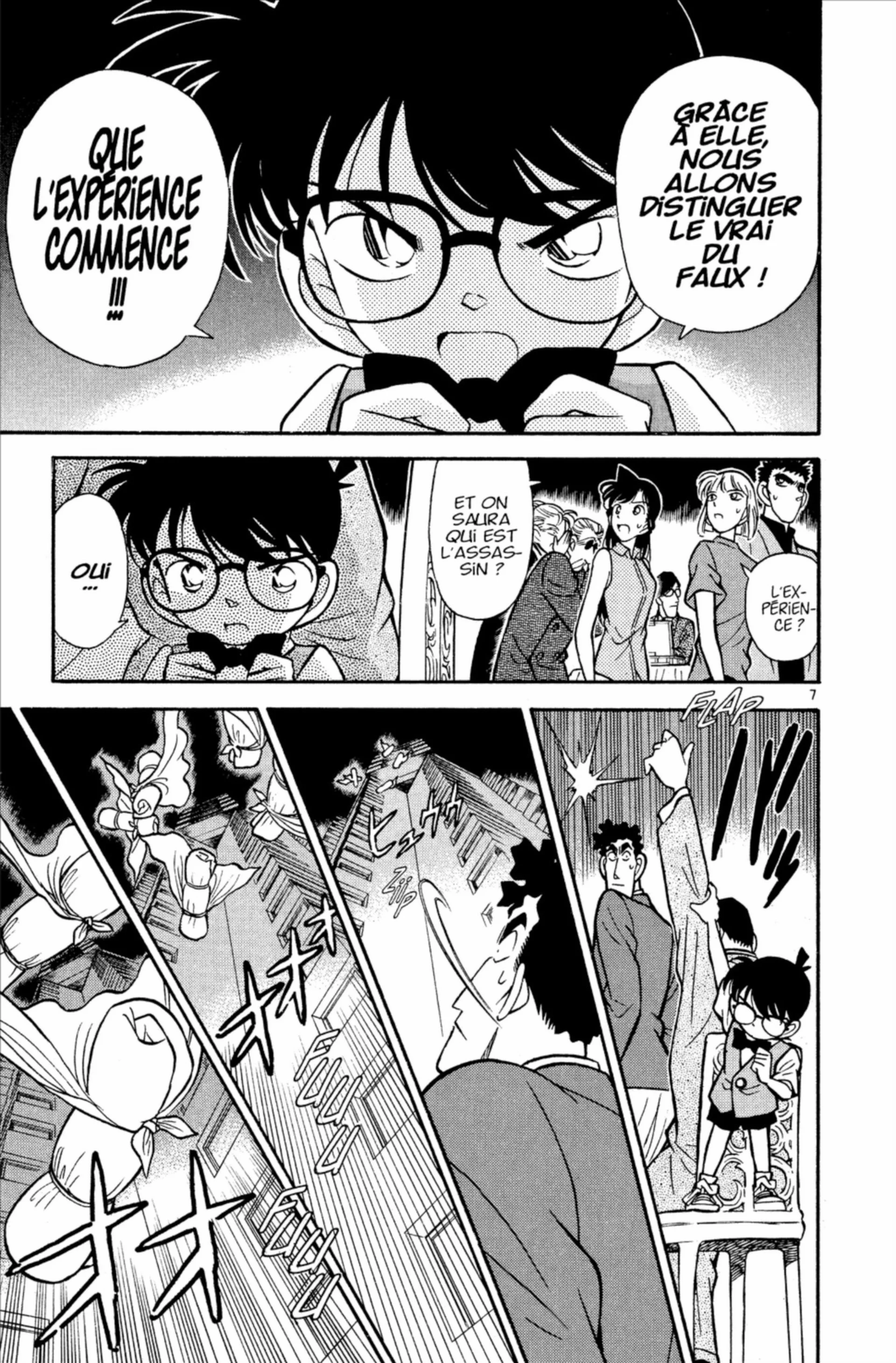 Chapter Image 371